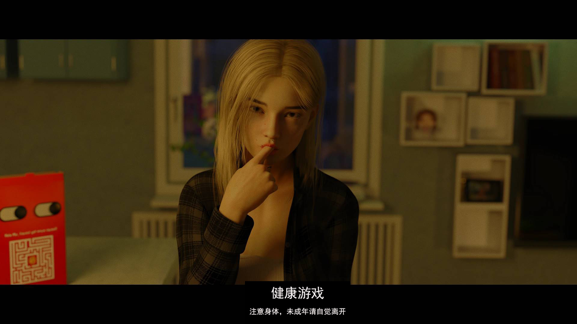 【欧美SLGAIGPT汉化】纸上陌生人 Strangers on Paper [Ch.2 v0.2.2]【PC+安卓7G】