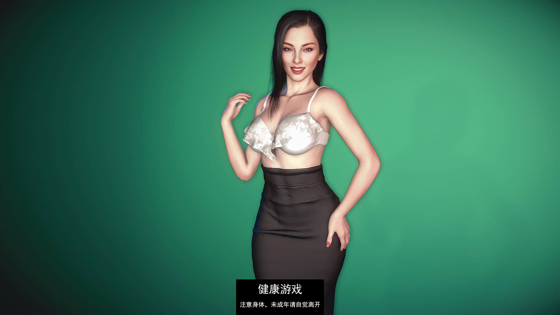 【欧美SLGAIGPT汉化】无所事事In No Need for Love [v0.7]【PC+安卓1.6G】