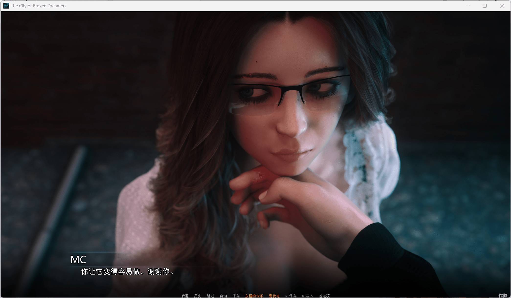【神作SLG全动态】破碎的梦之城 City of Broken Dreamers 安卓+PC极品建模汉化完结典藏版
