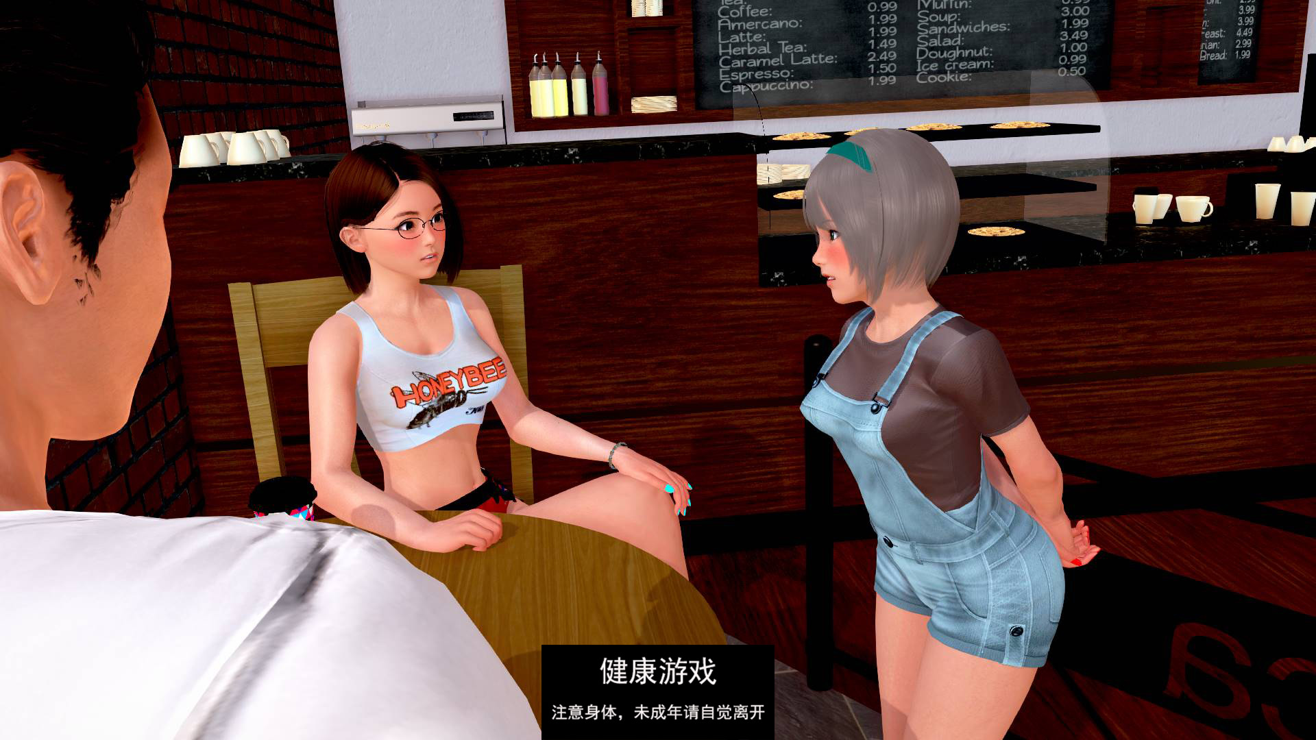 【欧美SLGAIGPT汉化】神秘谷Mystic Valley [v0.22.0]【PC+安卓830M】