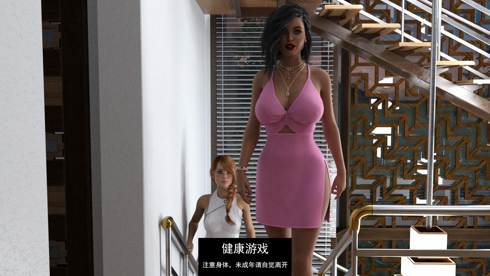 【欧美SLGAIGPT汉化3D】我的宿舍 My Dorm v0.19.1 P2 Ch.7【PC+安卓3.4G】