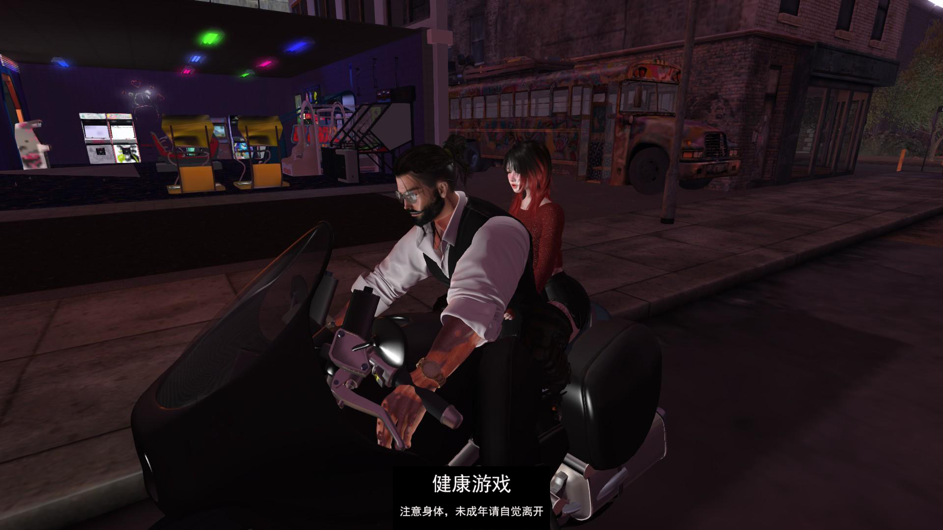【欧美SLGAIGPT汉化3D】家庭麻烦 Family Trouble v0.9.9【PC+安卓2.7G】