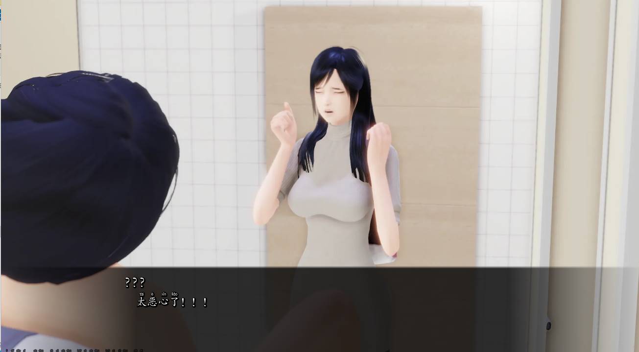 【沙盒SLG动态】调教大师 Public Sex Life H V0.84.6 PC+安卓