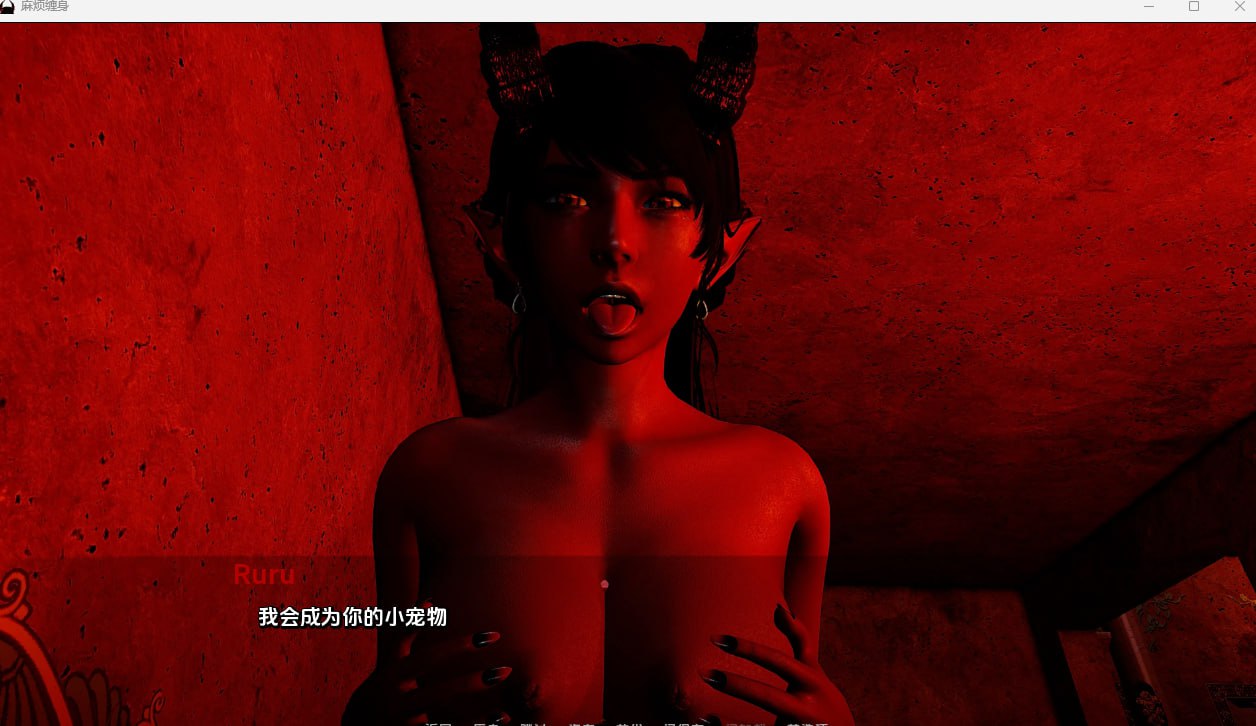 【欧美机翻】麻烦缠身 [Ep.4] 【更新SLG后宫凌辱PC+安卓】
