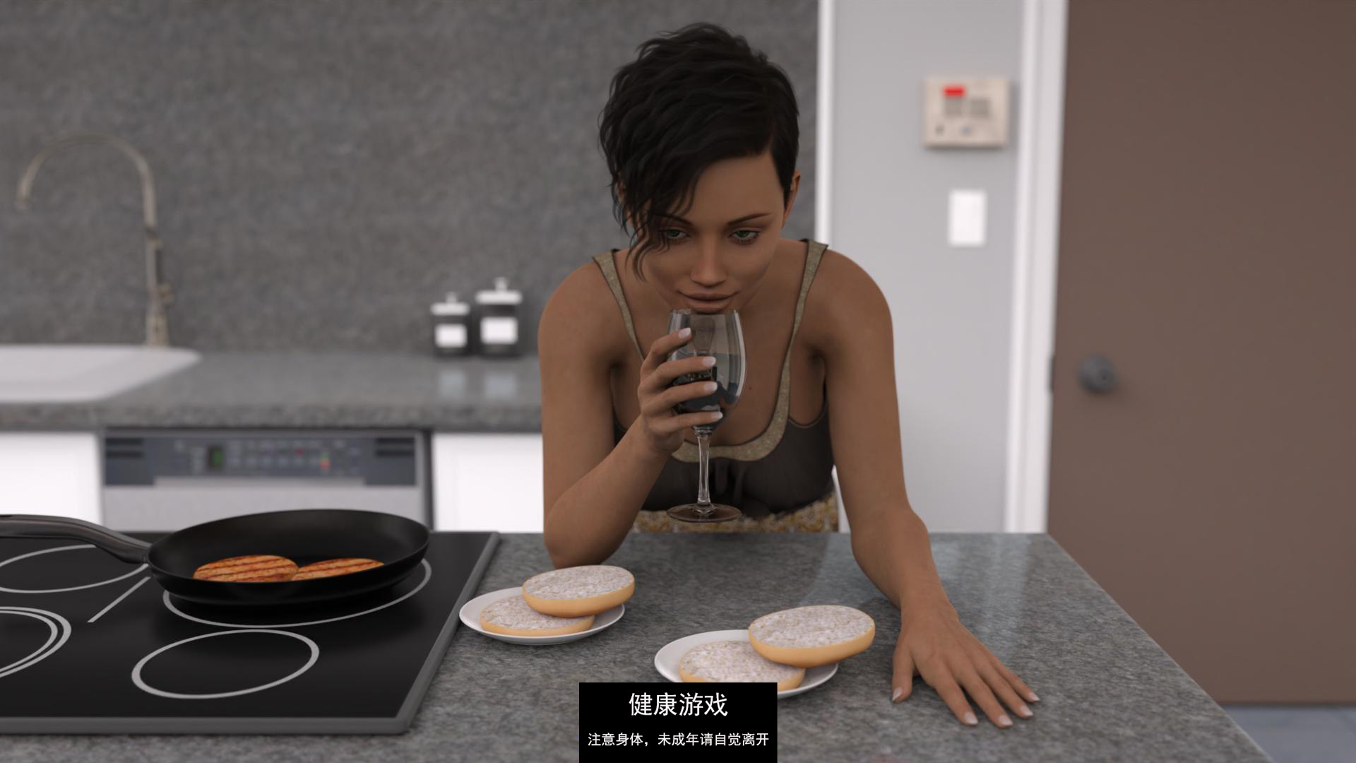 【欧美SLGAIGPT汉化】困难的日子Hard Days [v0.4.0]【PC+安卓1.77G】