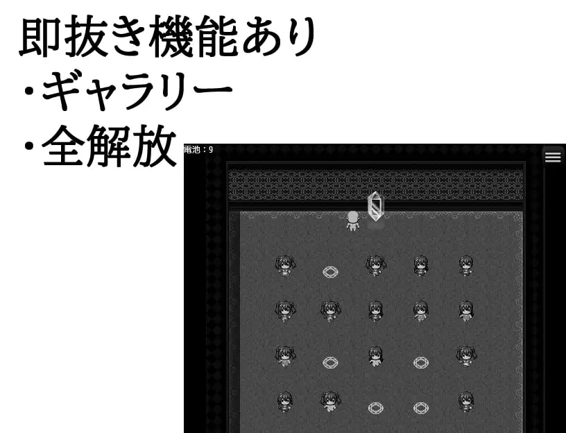 【RPG夺宝汉化】時間停止して街中の〇リっ子を〇して放置【男主萝莉时间停止中出放置强奸PC+可安卓joi】