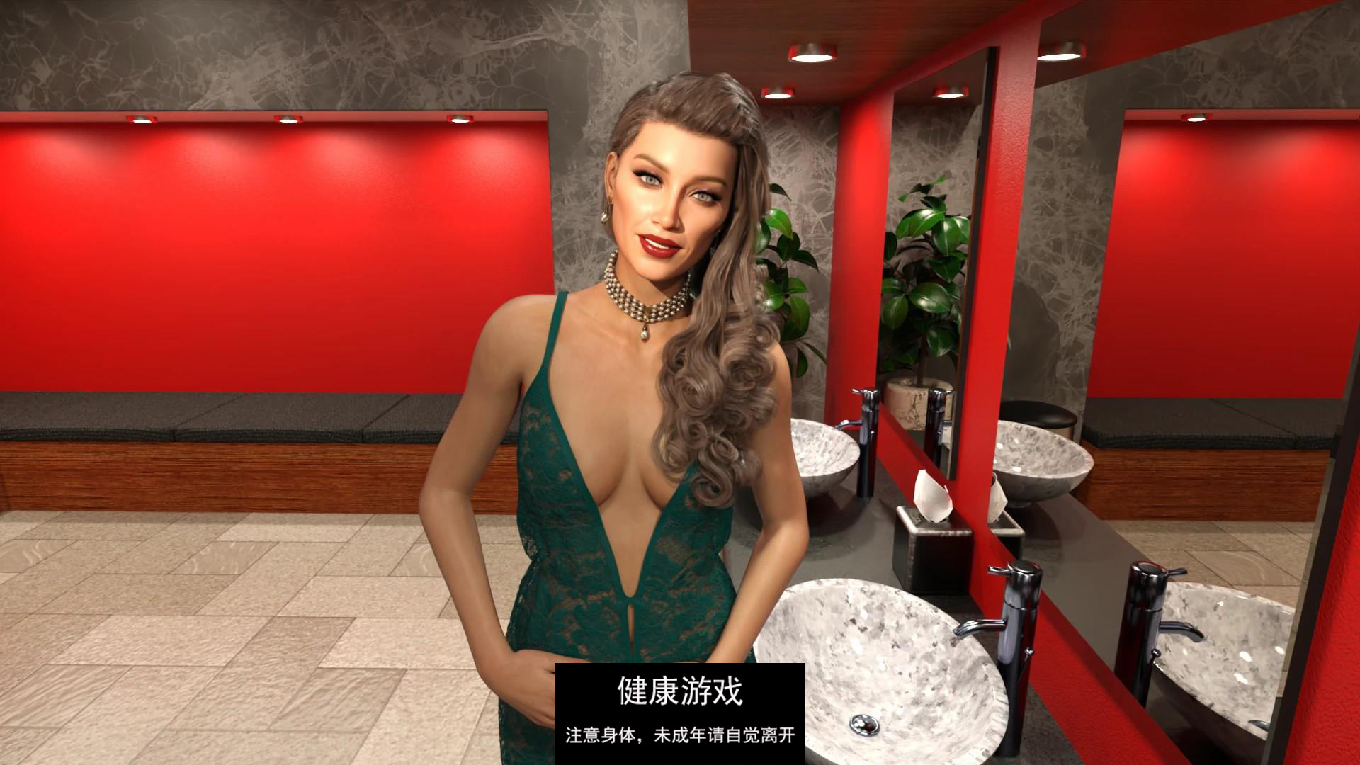【欧美SLGAIGPT汉化3D】家庭度假 Family Vacation Ch.08 v0.8.0【PC+安卓1.7G】