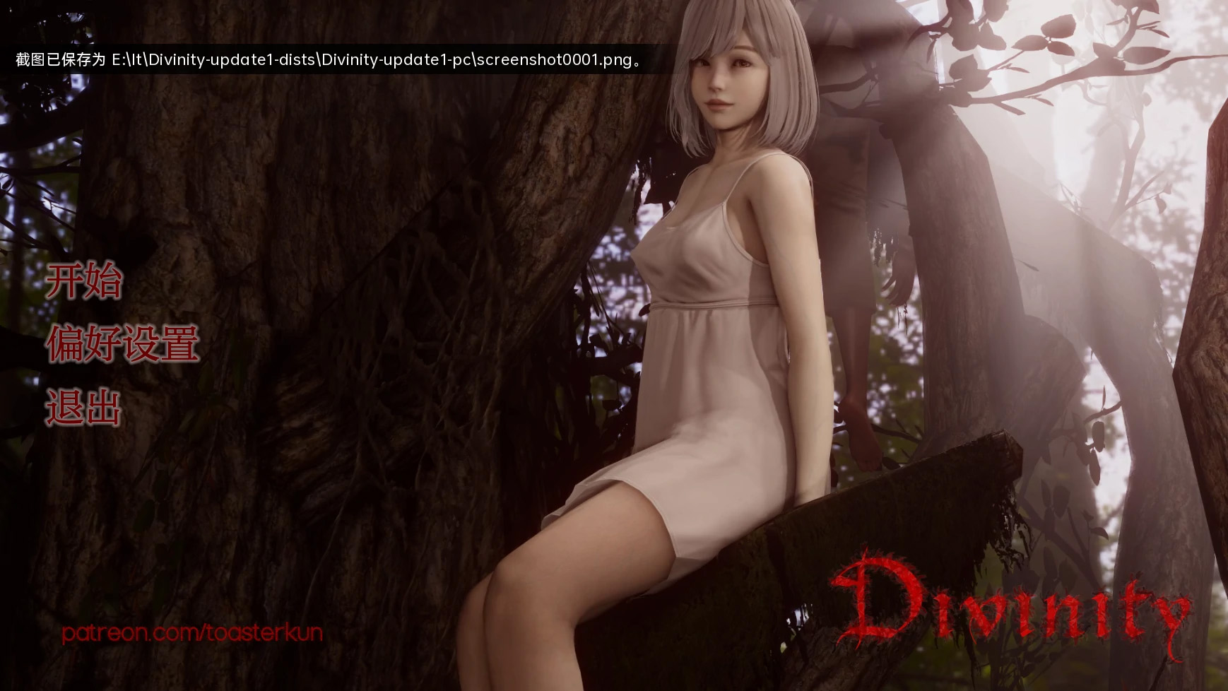 【欧美SLGAIGPT汉化3D】神性Divinity [Update 1]【PC+安卓2G】
