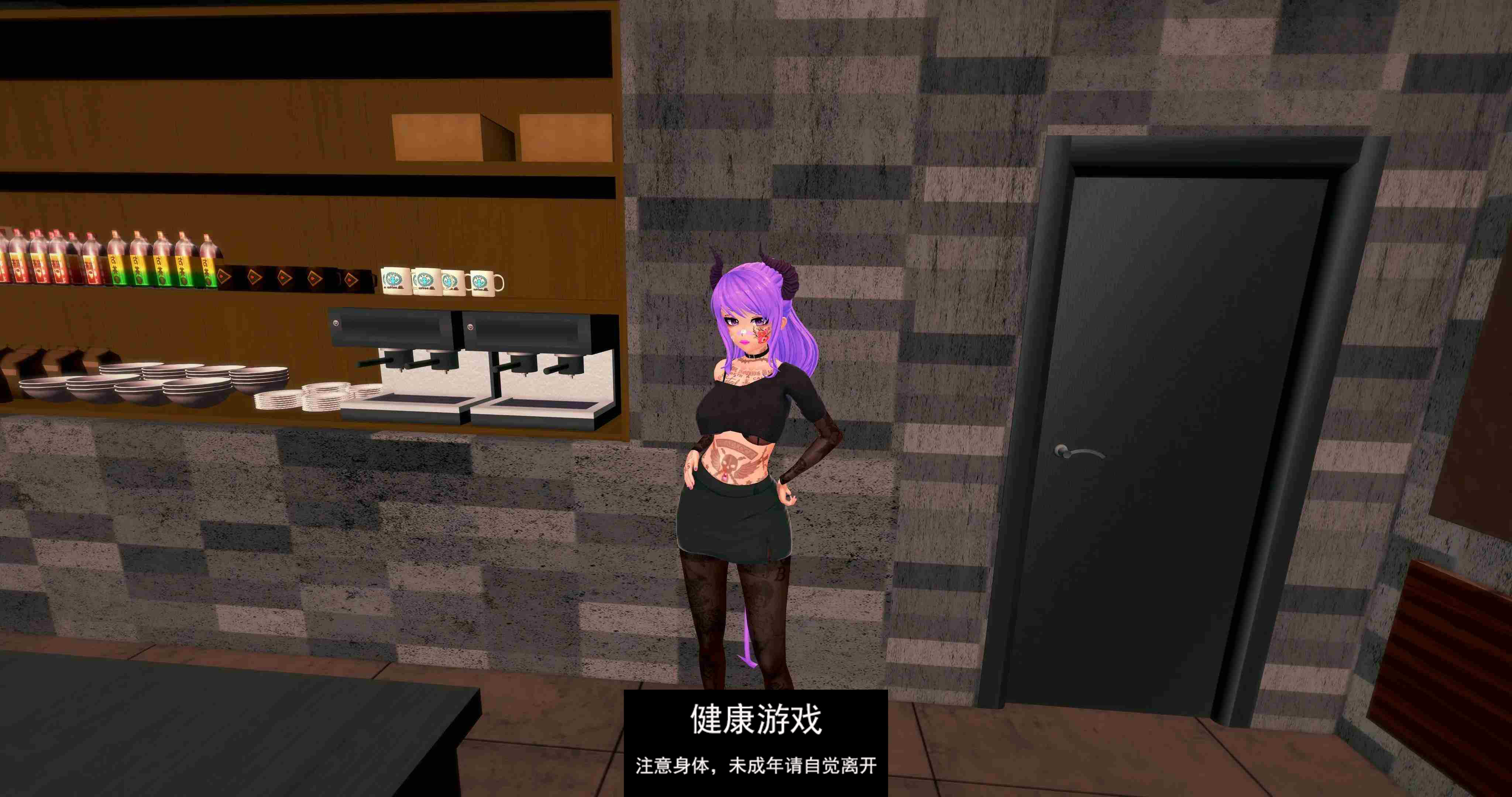 【日系SLGAIGPT汉化3D】色欲学院 Lustful College Rework v0.33【PC+安卓2.22G】