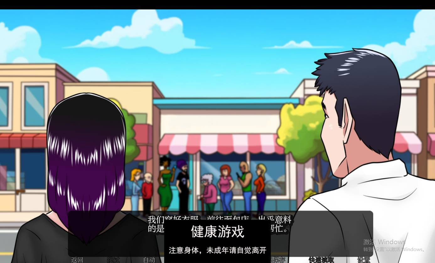 【欧美SLGAIGPT汉化】家庭育种Family Breeding [v0.05]【PC+安卓647M】