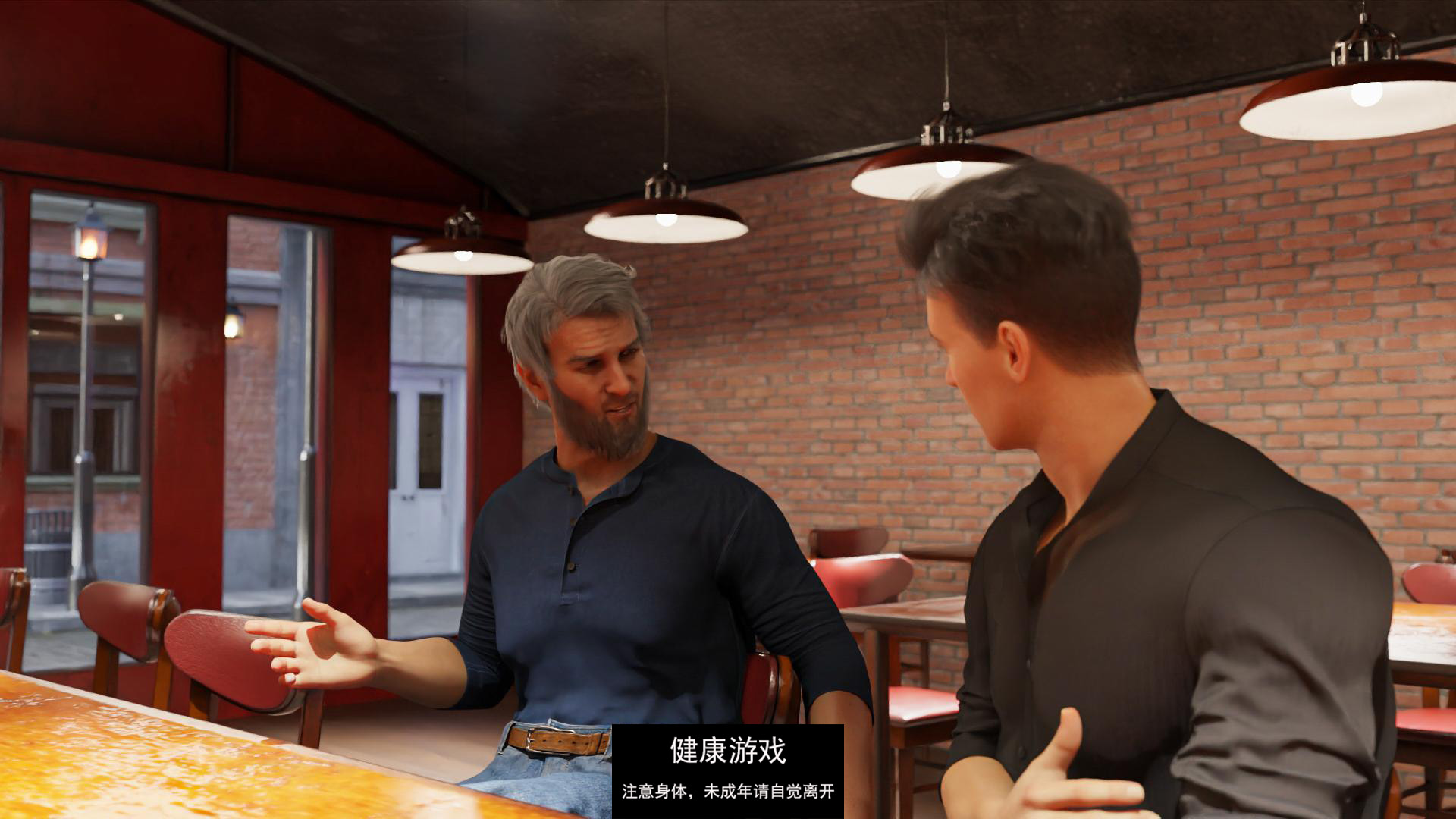 【欧美SLGAIGPT汉化】邪恶的方式Wicked Ways [v0.5]【PC+安卓1.3G】