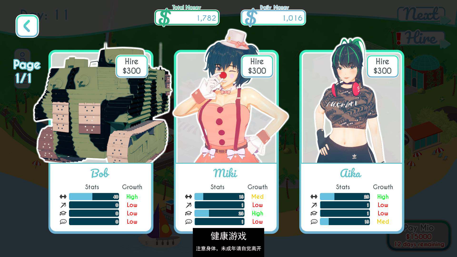 【欧美SLGAIGPT汉化】热带Tropicali [v0.9a] 【PC+安卓3.3G】