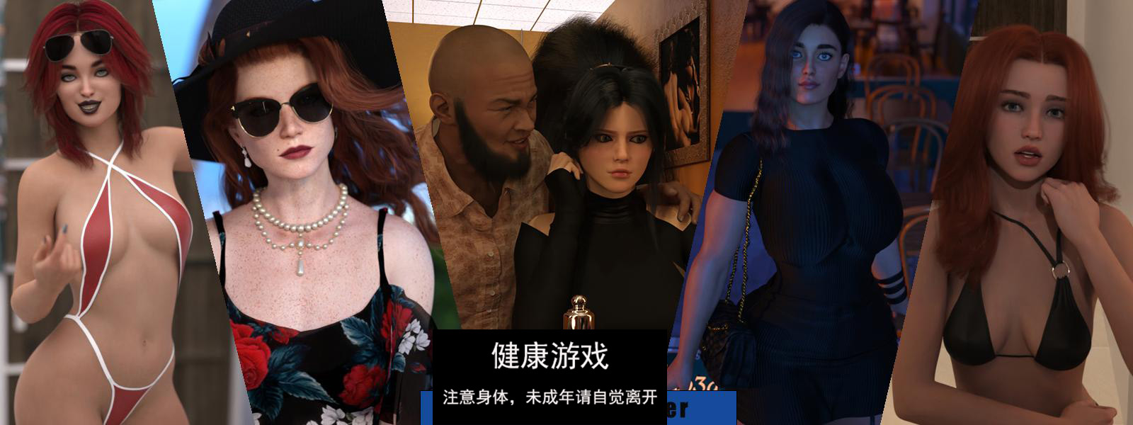 【欧美SLGAIGPT汉化】断点Breaking Point [v0.2 Part 2] 【PC+安卓2.4G】