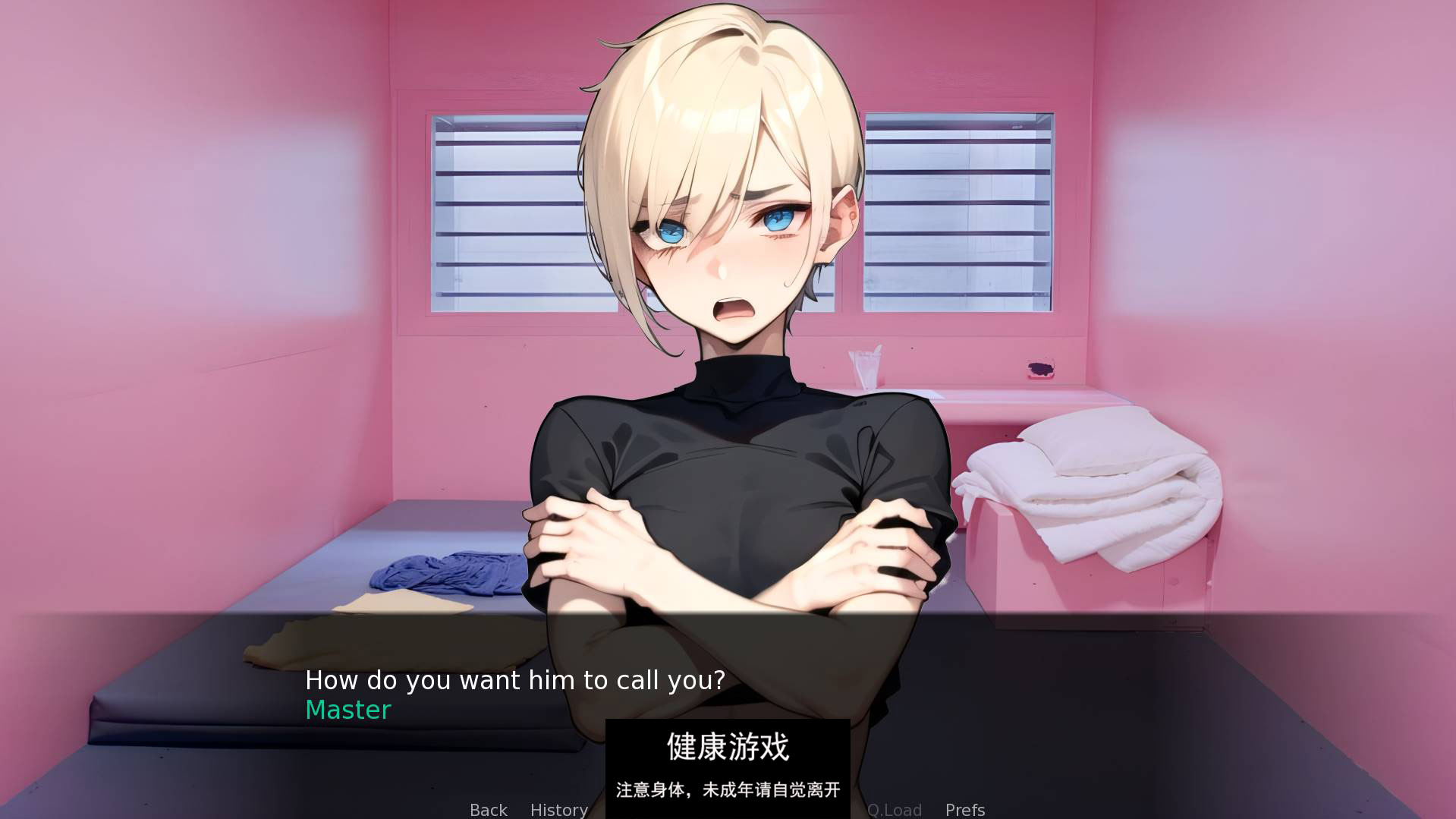 【欧美SLGAIGPT汉化】The Pink Answer粉红色的答案 [v0.4] 【PC+安卓3.73G】