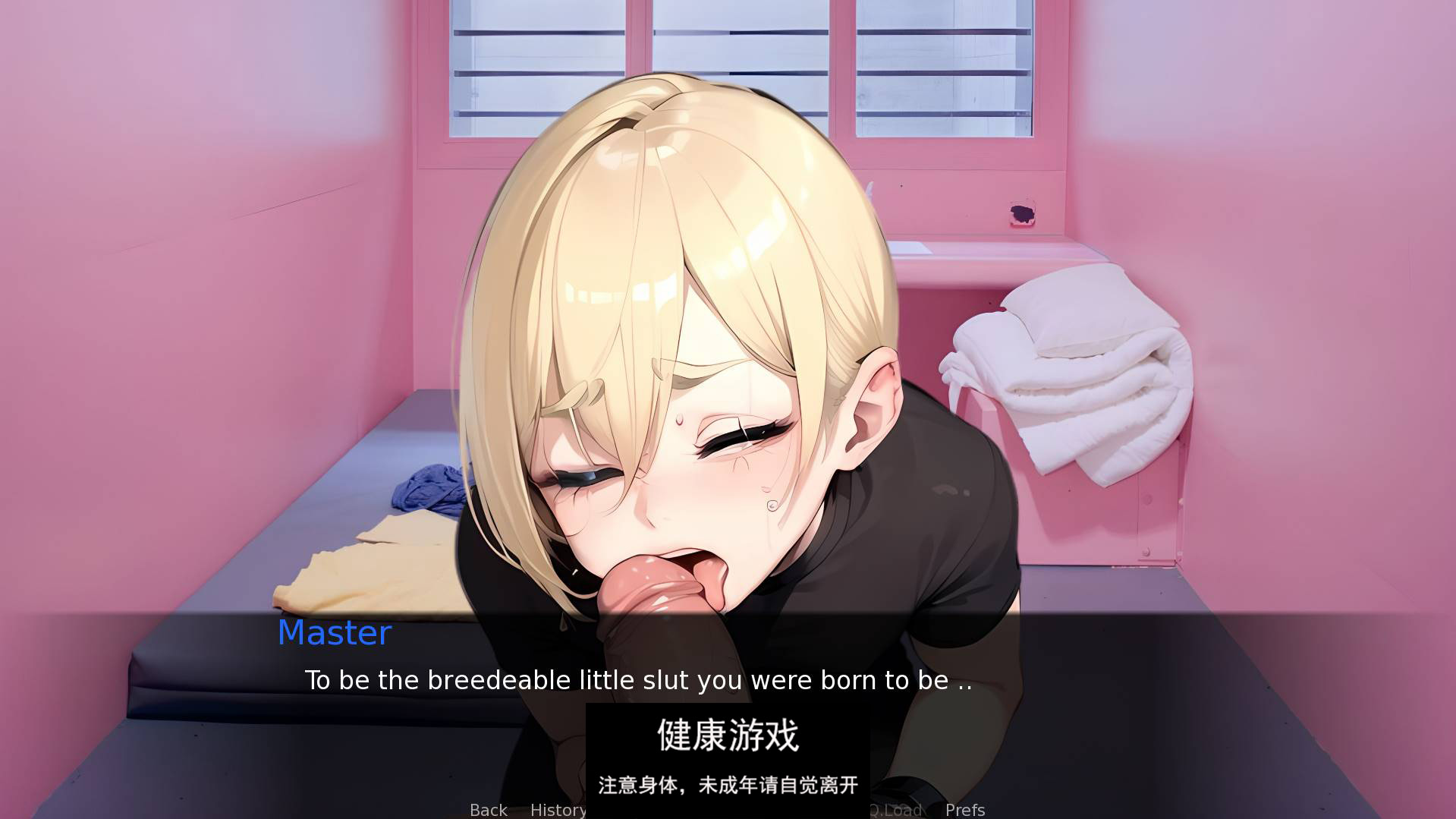 【欧美SLGAIGPT汉化】The Pink Answer粉红色的答案 [v0.4] 【PC+安卓3.73G】
