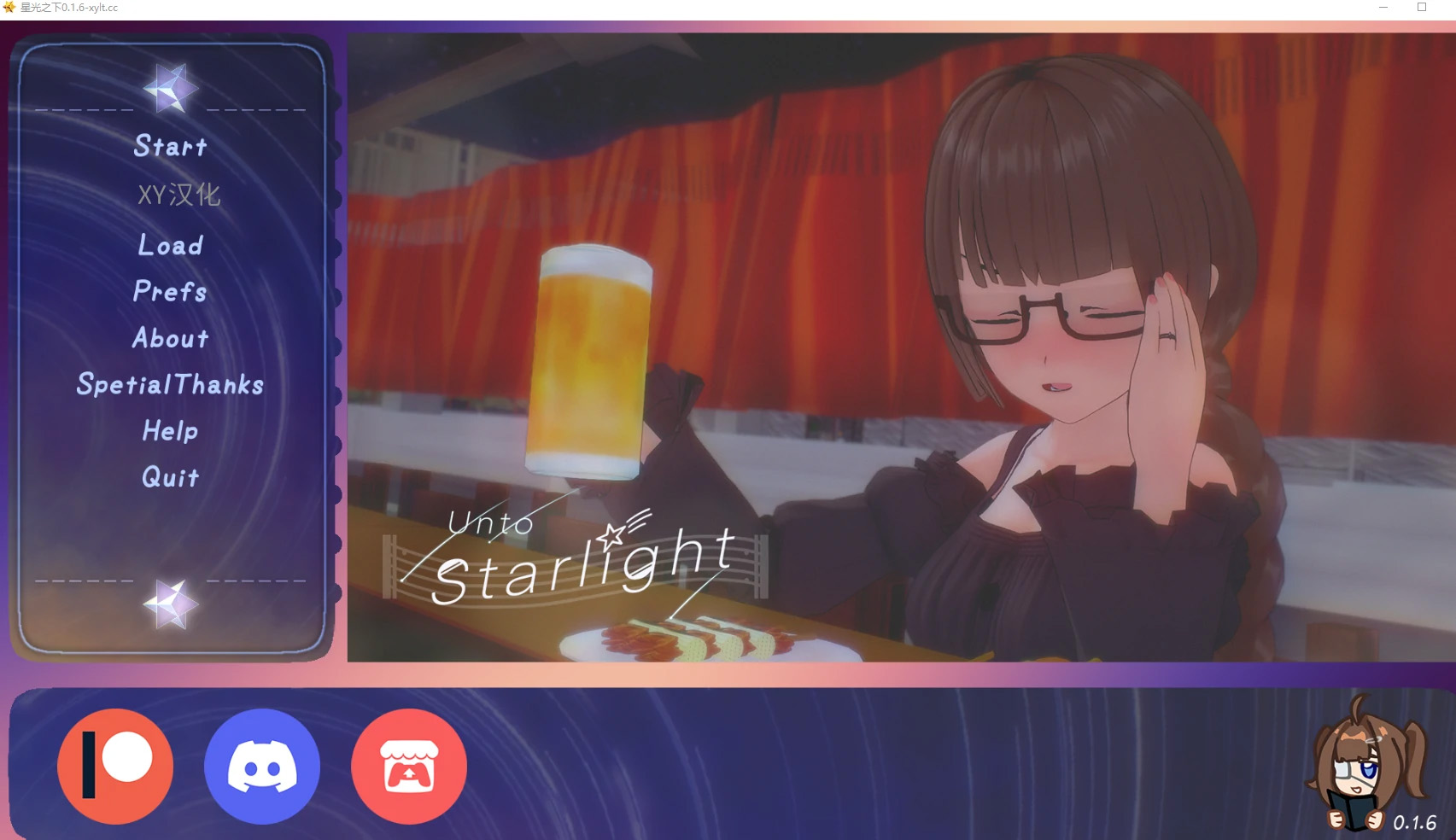【欧美SLGAIGPT汉化3D】星光之下Unto Starlight [v0.1.6] 【PC+安卓2G】