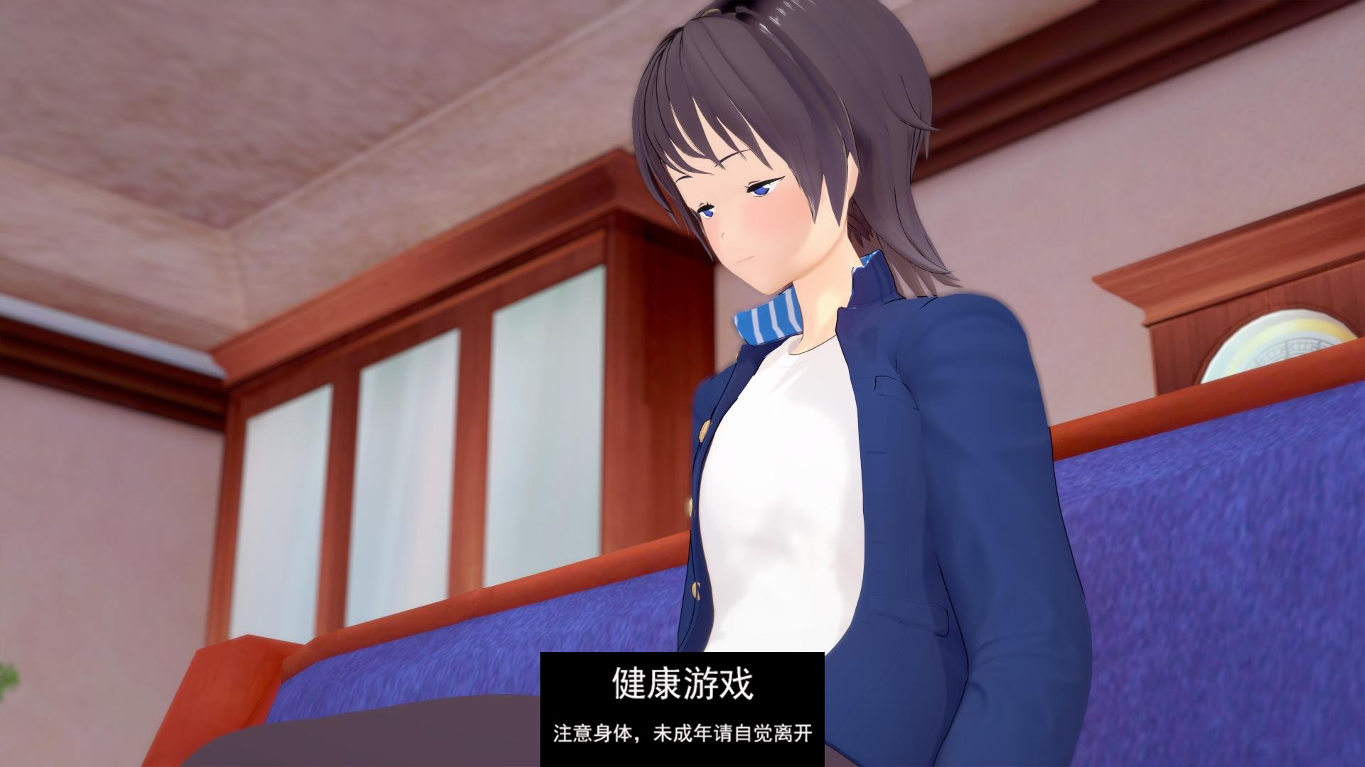 【日系SLGAIGPT汉化3D】蒸腾 Transpire v0.0.5【PC+安卓1.44G】