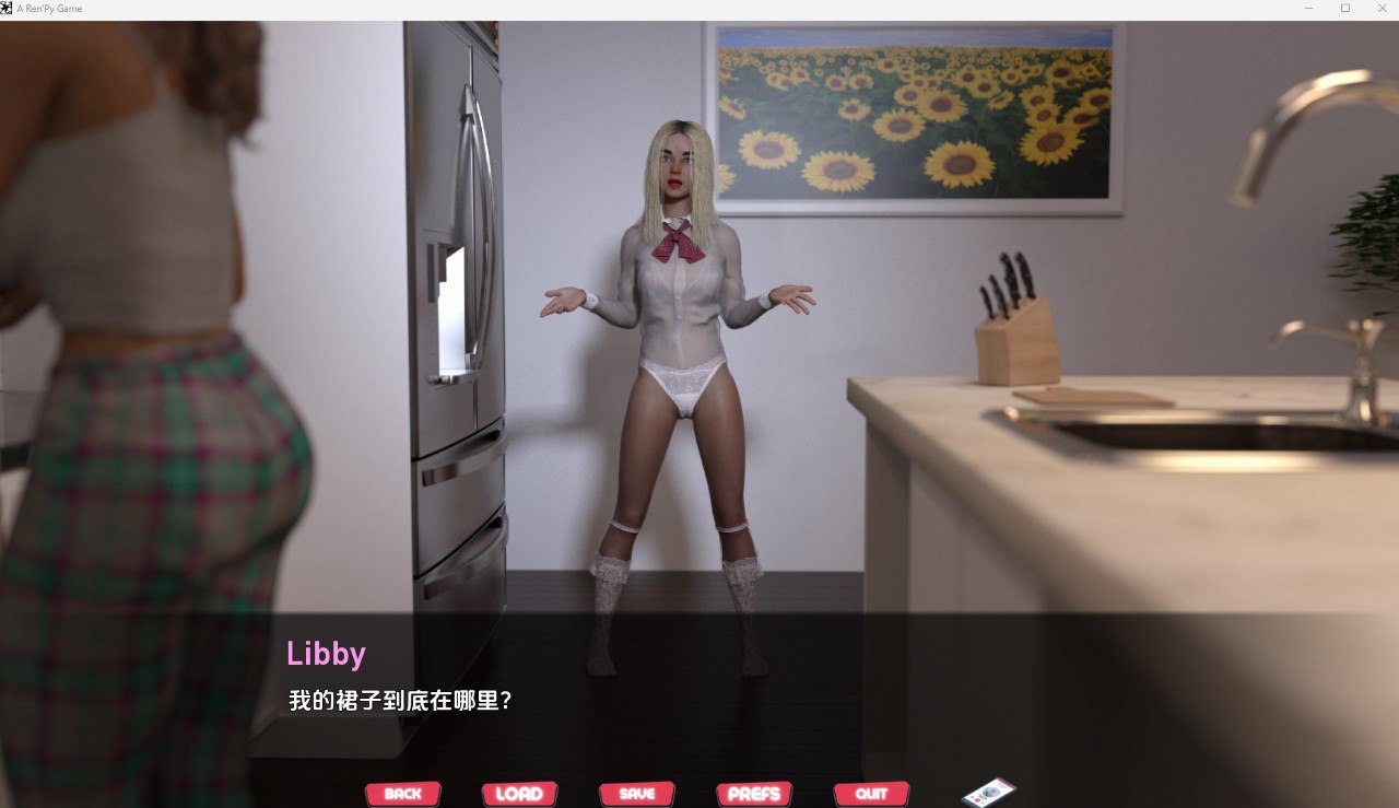 【欧美机翻】顽皮邻居 [v0.30] 【SLG动态无码PC+安卓】