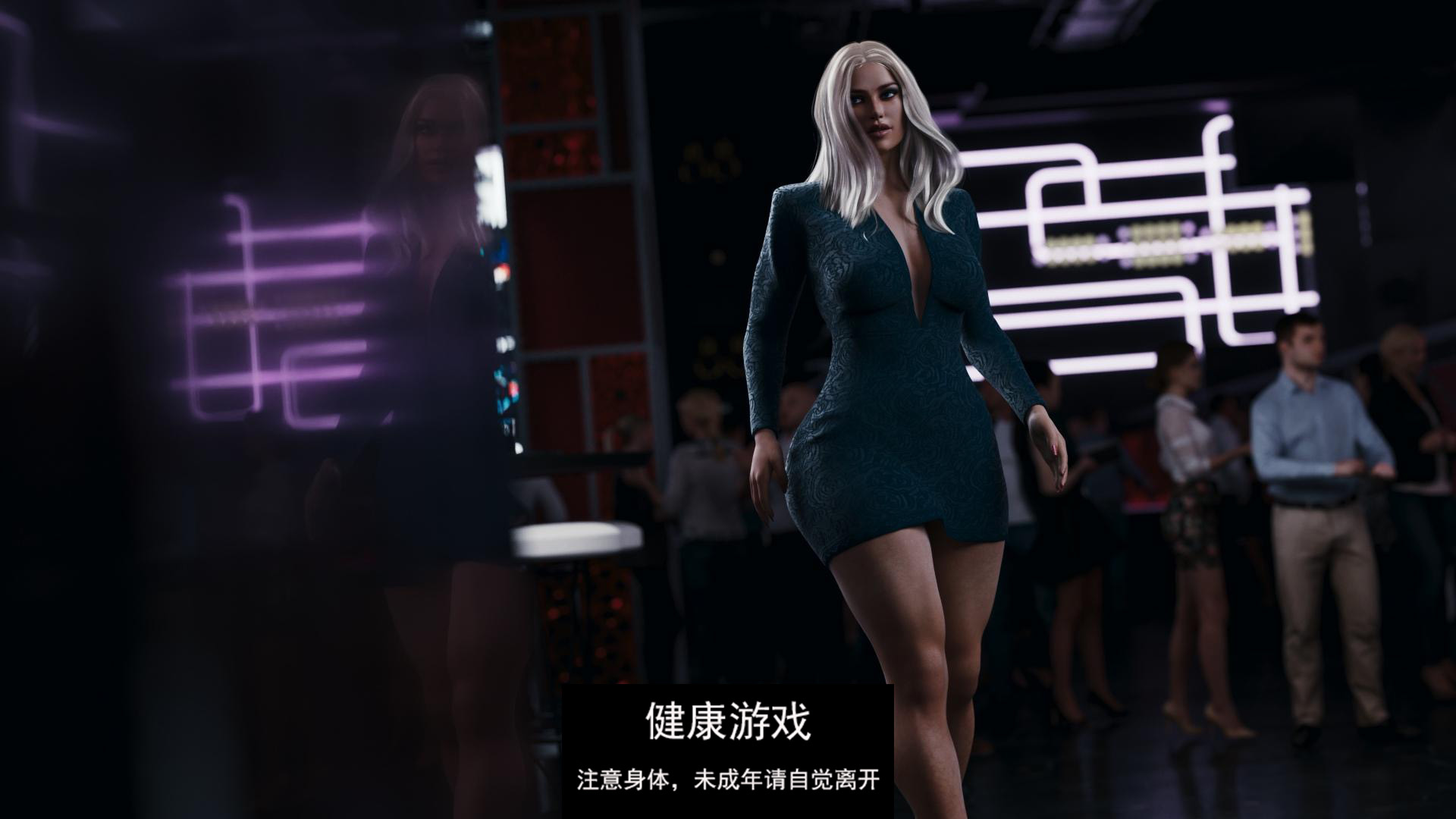 【欧美SLGAIGPT汉化3D】控制论诱惑 Cybernetic Seduction Ep.5 Part 1【PC+安卓5.9G】