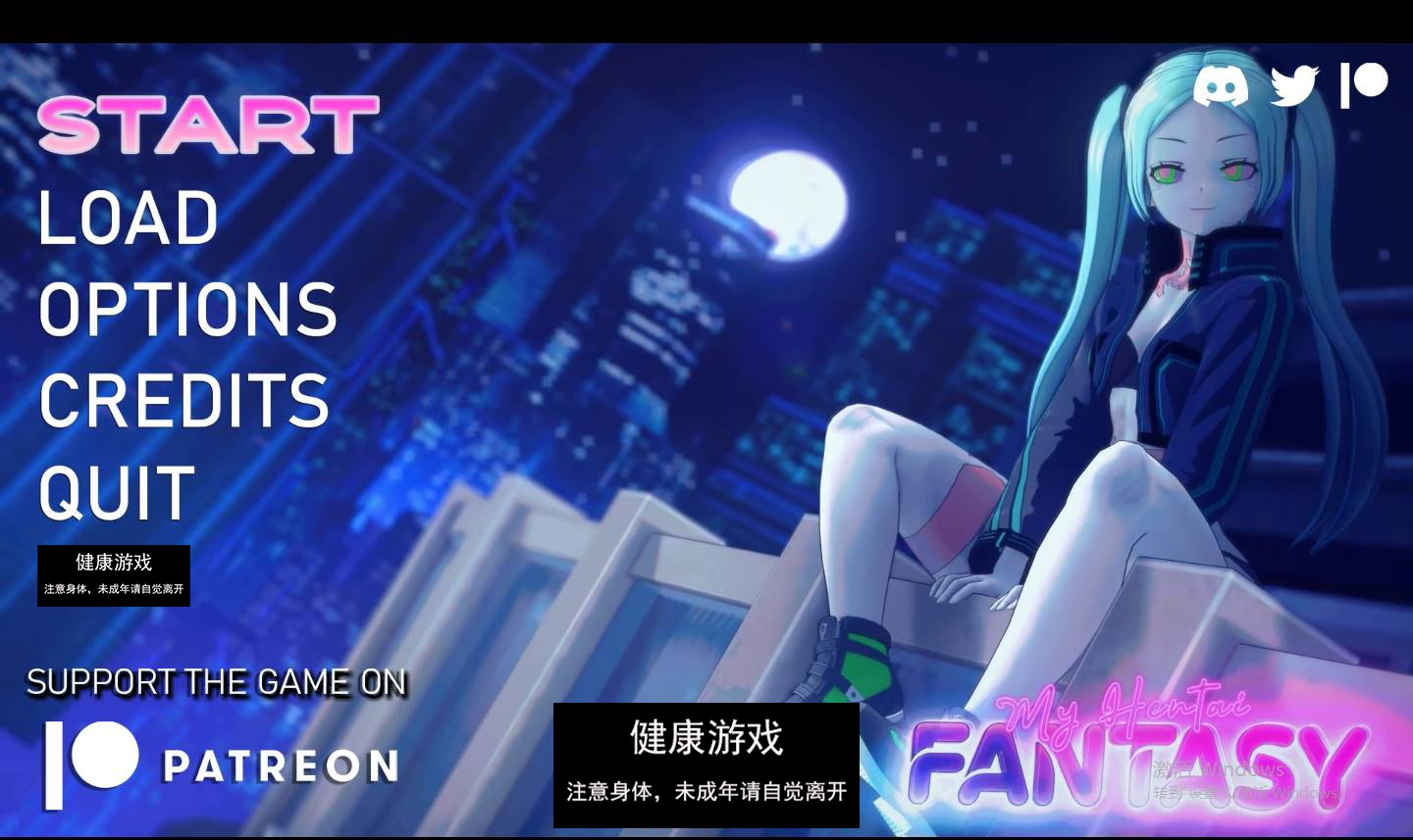 【欧美SLGAIGPT汉化】我的无尽幻想 My Hentai Fantasy [v0.10.1]【PC+安卓1.71G】