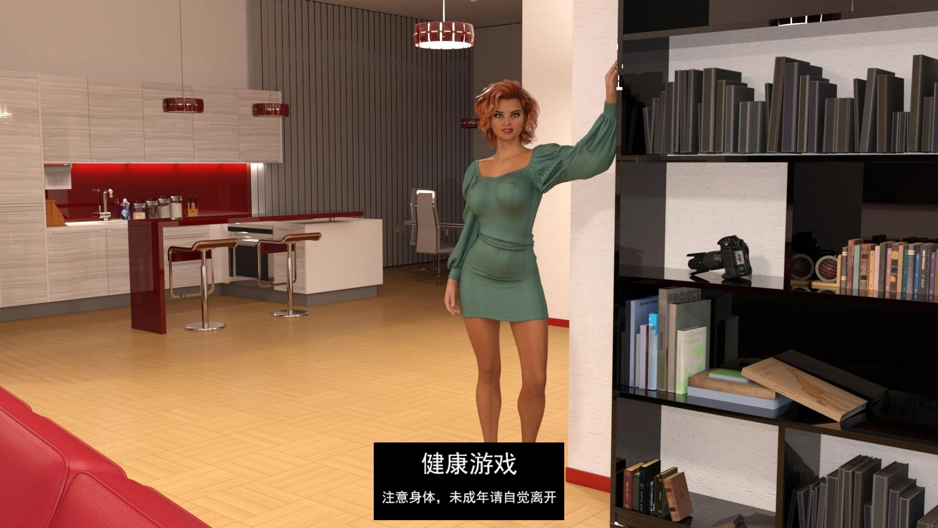 【欧美SLGAIGPT汉化3D】室友 The Roommate v0.11.05【PC+安卓3.3G】