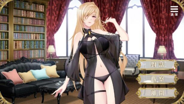 【调教SLG官中动态】精灵女上司的训狗术V1.01步兵【PC+安卓1.08G】