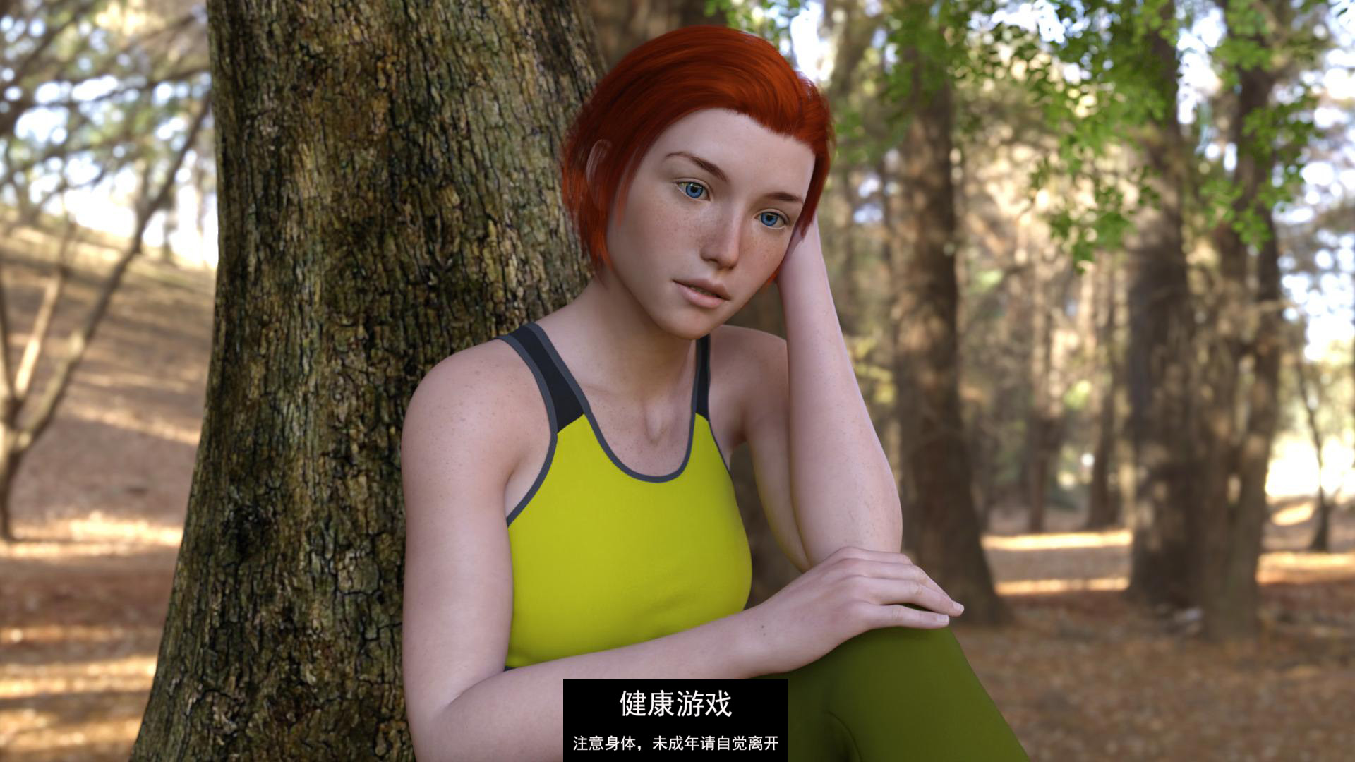 【欧美SLGAIGPT汉化3D】30 天 30 Days v0.2b【PC+安卓1.26G】