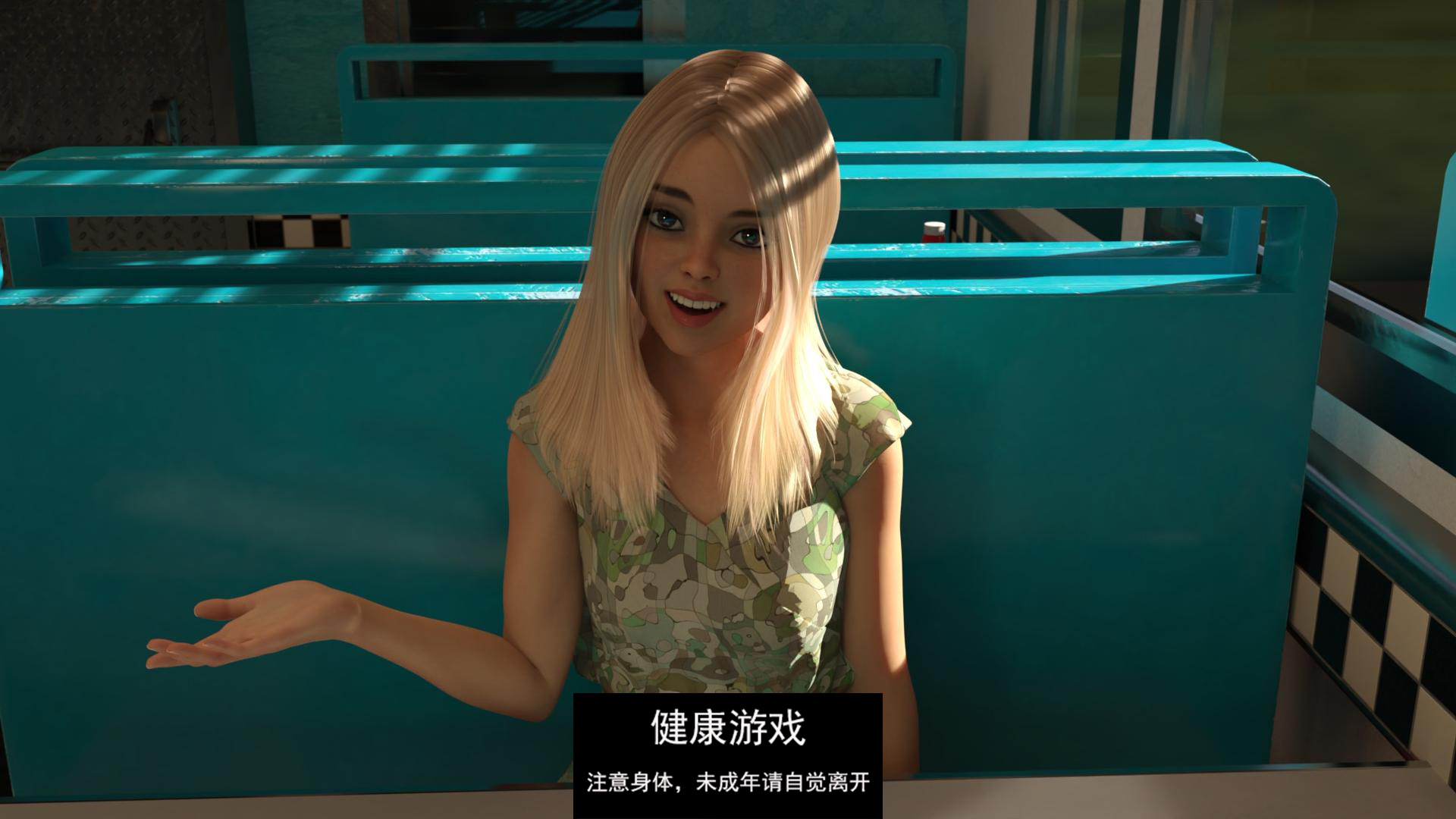 【欧美SLGAIGPT汉化3D】警笛之歌 Siren Song v0.2.0【PC+安卓4G】