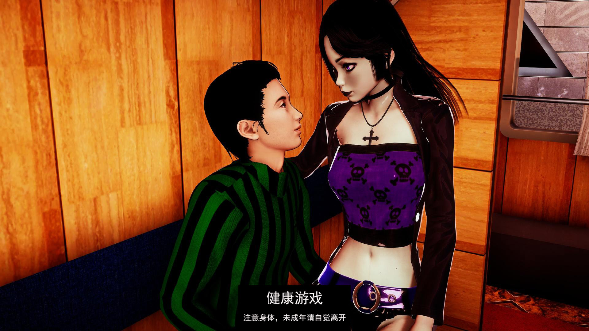 【欧美SLGAIGPT汉化3D】支配女巫 Dominant Witches 2 v0.3【PC+安卓1.11G】