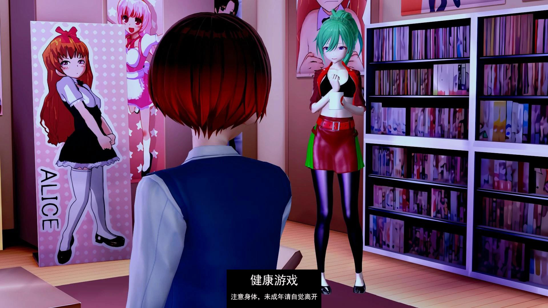 【日系SLG/AIGPT汉化/3D】女尊故事 FemDom Stories v0.5.2【PC+安卓/1.44G】