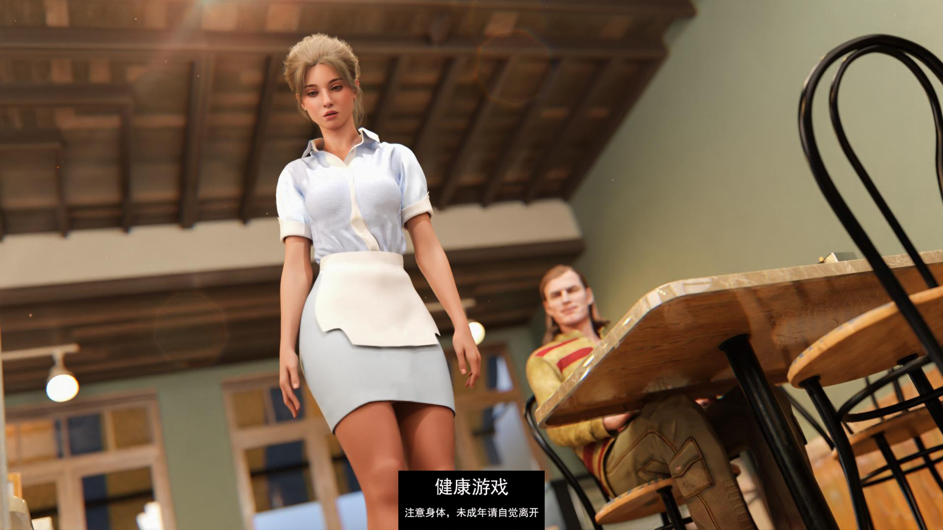 【欧美SLGAIGPT汉化3D】村庄裆妇变形记 Village Slut Transformation Ep. 6【PC+安卓1.6G】