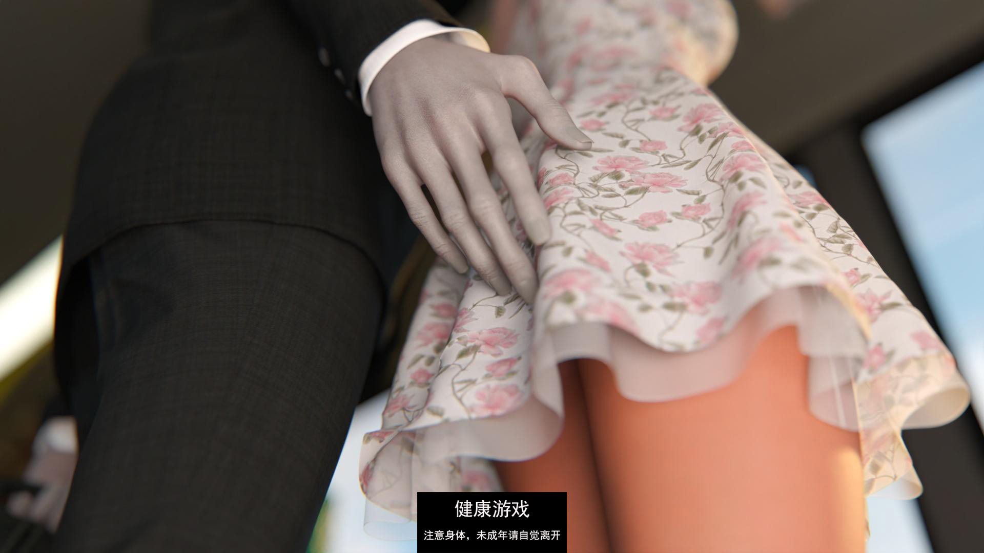 【欧美SLGAIGPT汉化3D】村庄裆妇变形记 Village Slut Transformation Ep. 6【PC+安卓1.6G】