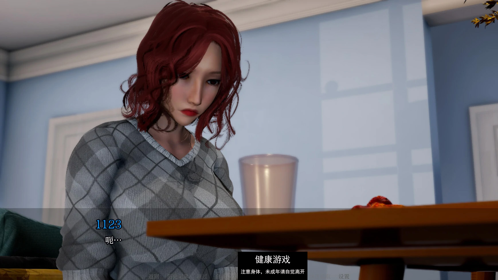 【欧美SLGAIGPT汉化3D】事件序列：腐败A Sequence of Events [Ep. 1 Corruption]【PC+安卓0.74G】
