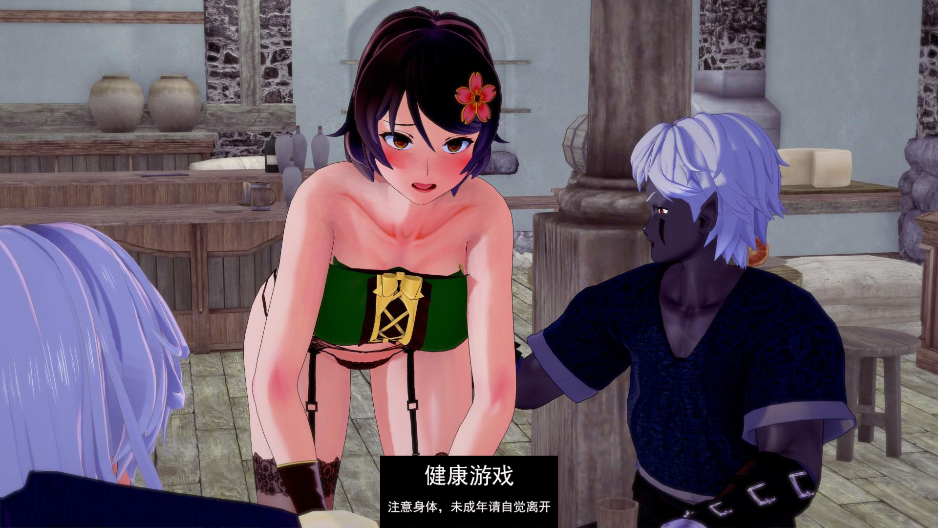 【日系SLGAIGPT汉化3D】虚空交响曲 Symphony of the Void v0.52【PC+安卓2.3G】