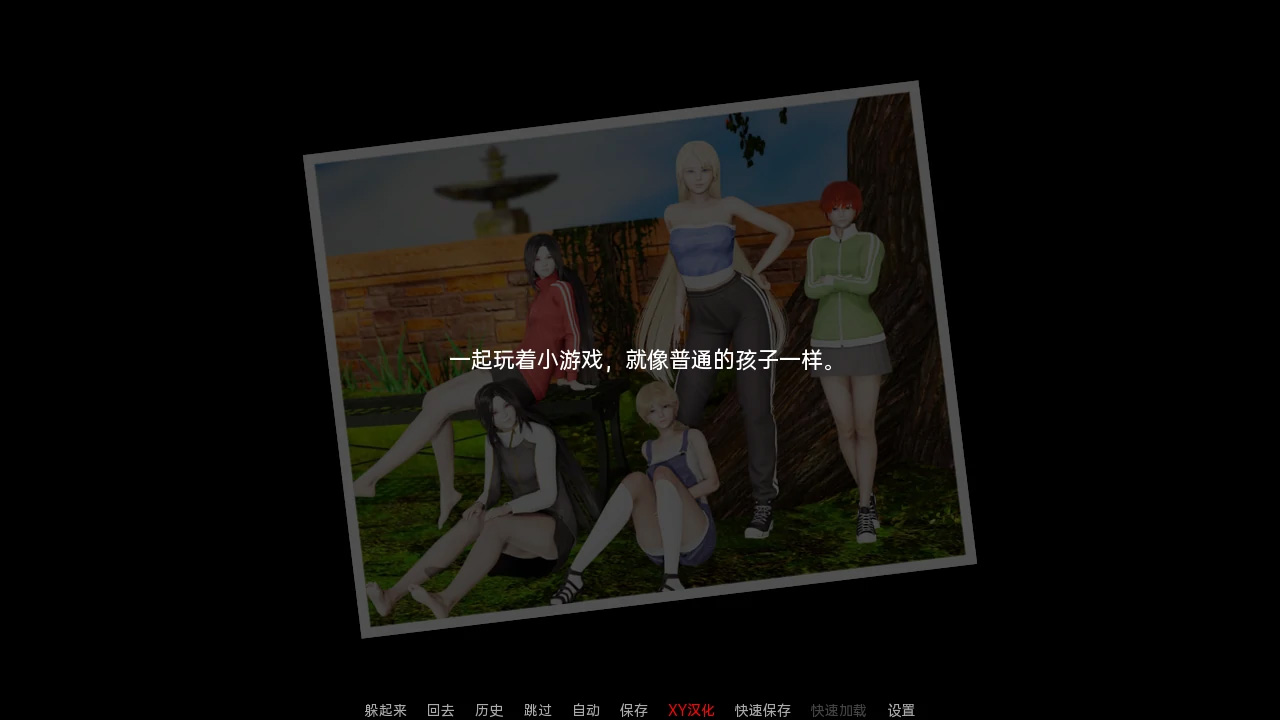 【欧美SLGAIGPT汉化3D】湖边小屋Cabin by the Lake [v0.37a]【PC+安卓2.7G】