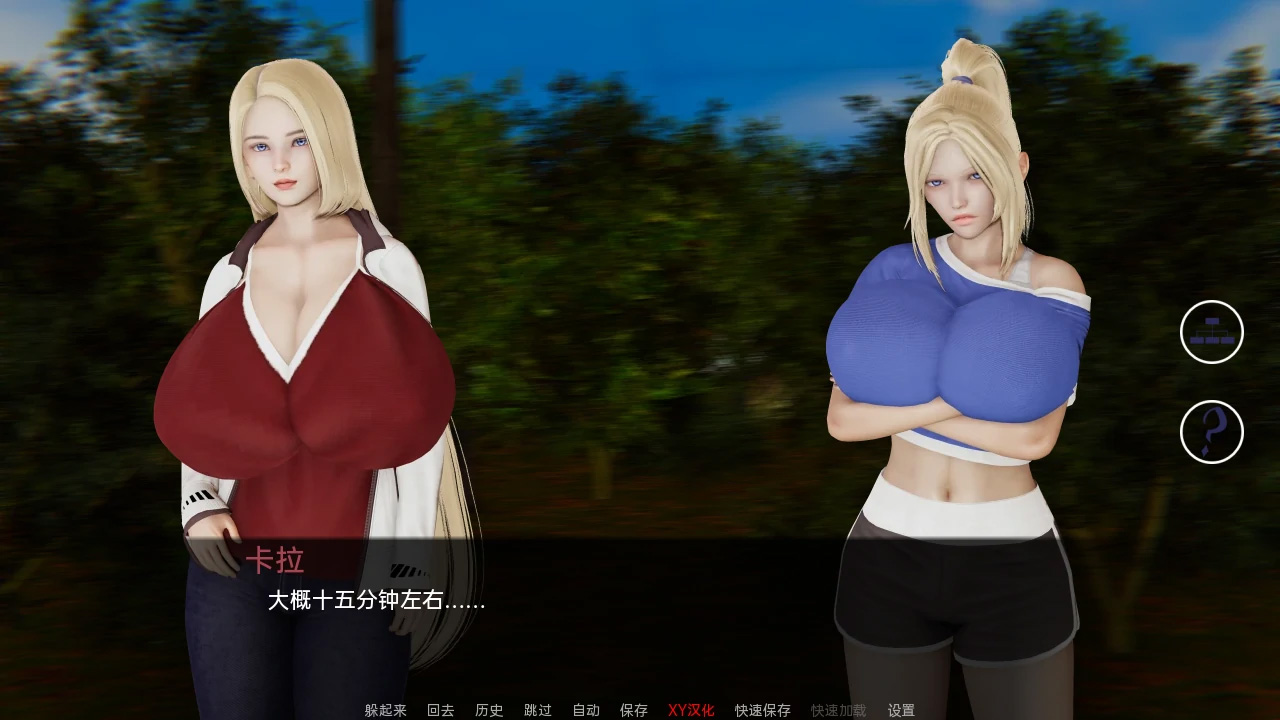 【欧美SLGAIGPT汉化3D】湖边小屋Cabin by the Lake [v0.37a]【PC+安卓2.7G】