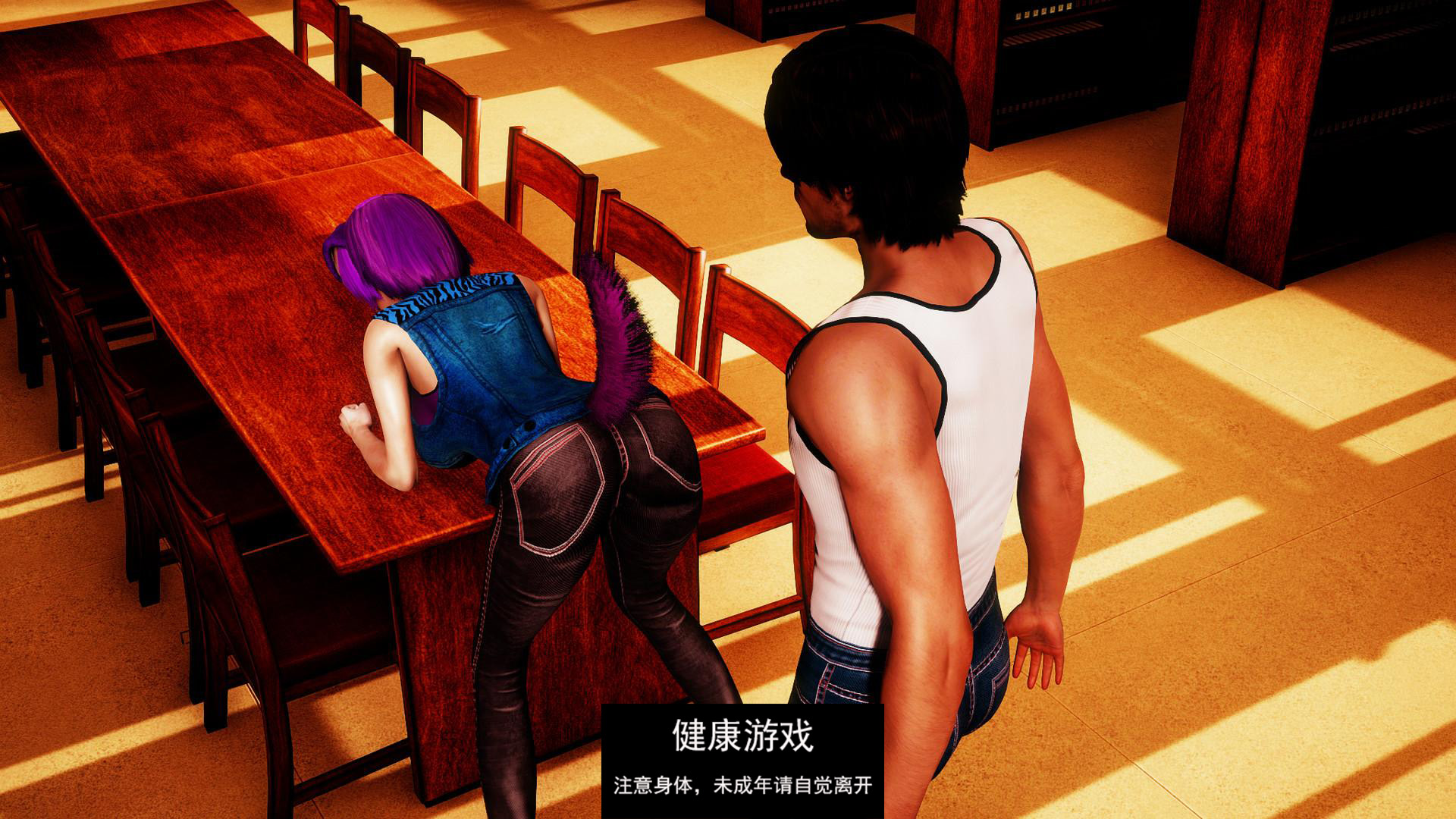 【欧美SLGAIGPT汉化3D】毛茸茸的小屋 FurrHouse Ch. 8【PC+安卓2.3G】