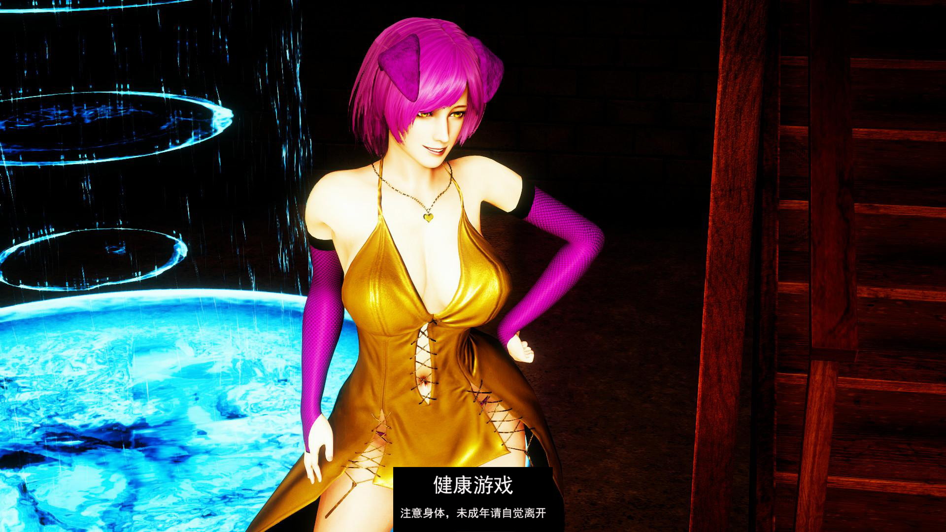 【欧美SLGAIGPT汉化3D】毛茸茸的小屋 FurrHouse Ch. 8【PC+安卓2.3G】