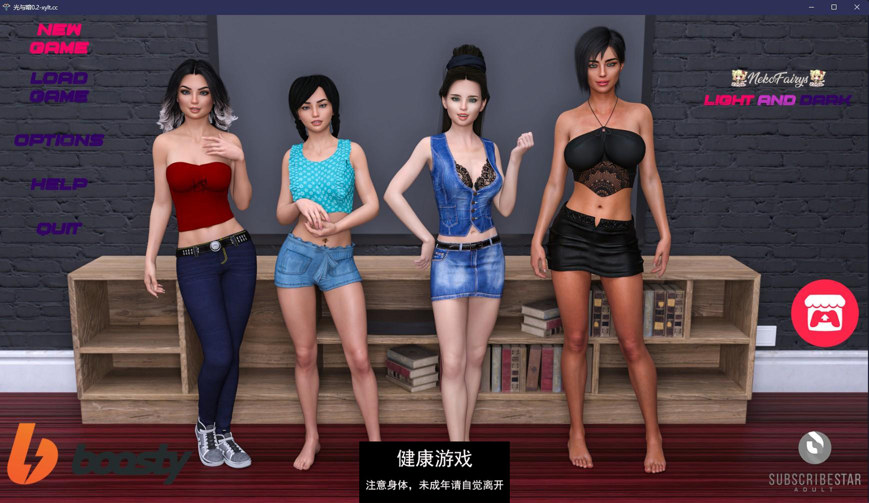 【欧美SLGAIGPT汉化3D】光明与黑暗 Light and Dark v0.2【PC+安卓2G】