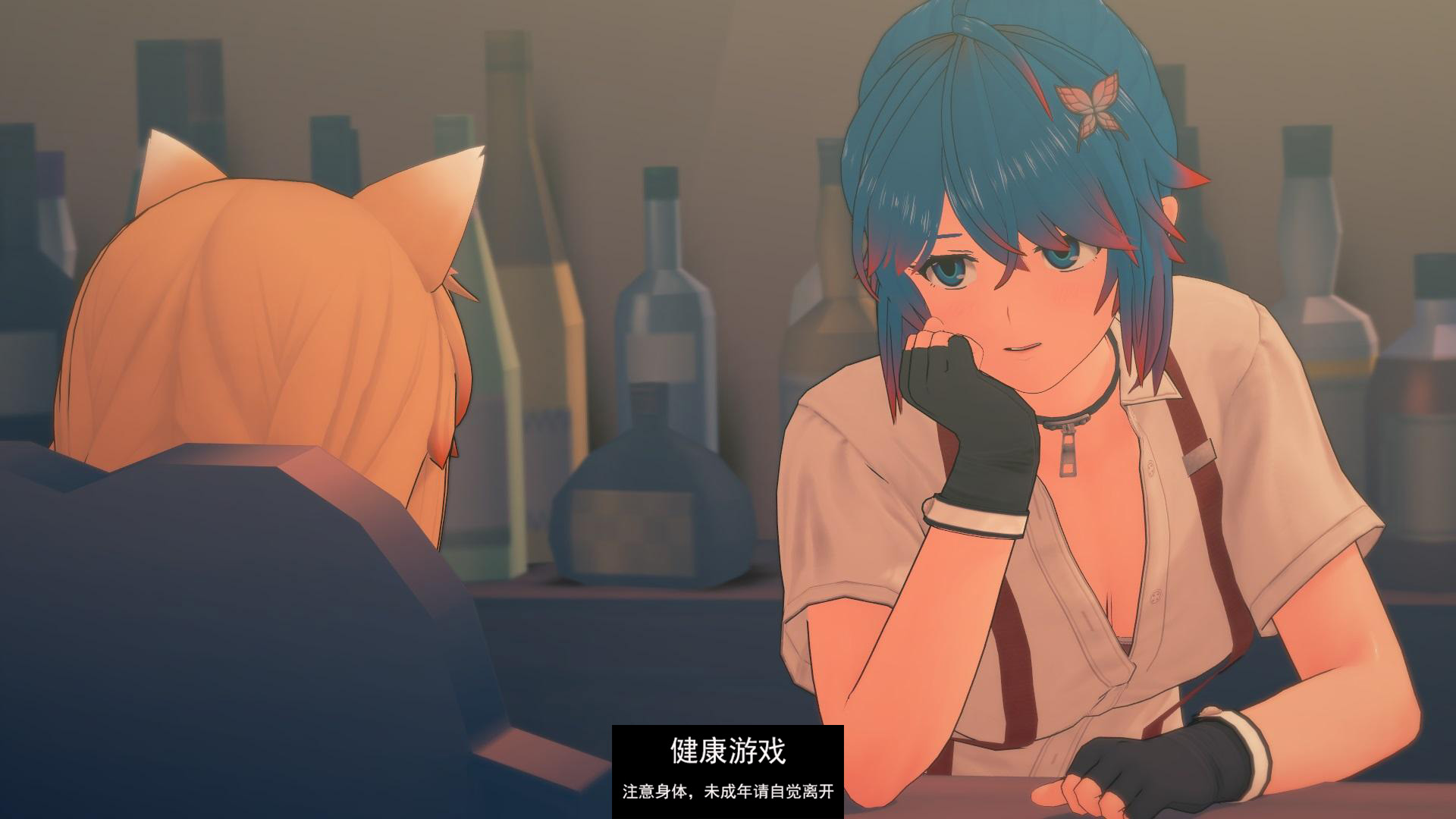 【欧美SLGAIGPT汉化】更好的东西Something Better [v0.2.1]【PC+安卓1.75G】