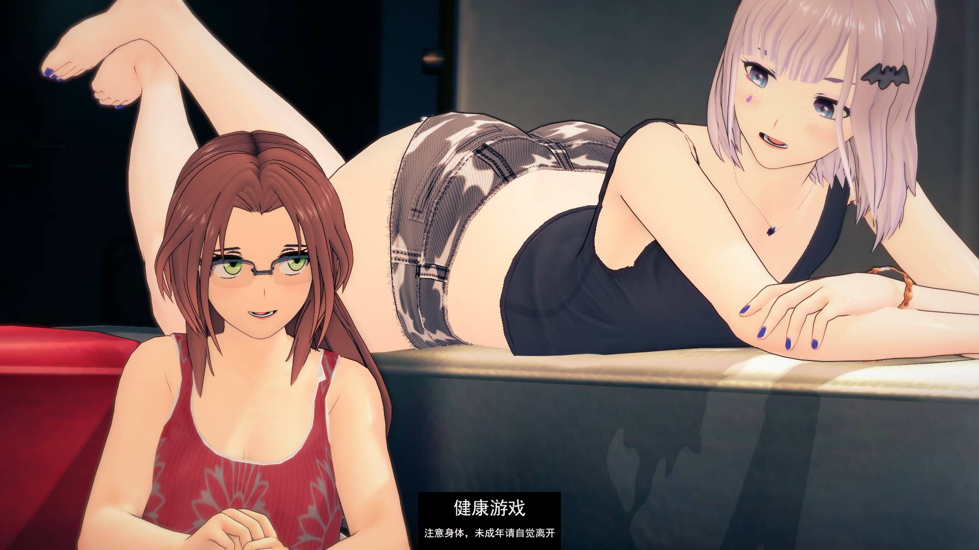 【欧美SLGAIGPT汉化】更好的东西Something Better [v0.2.1]【PC+安卓1.75G】