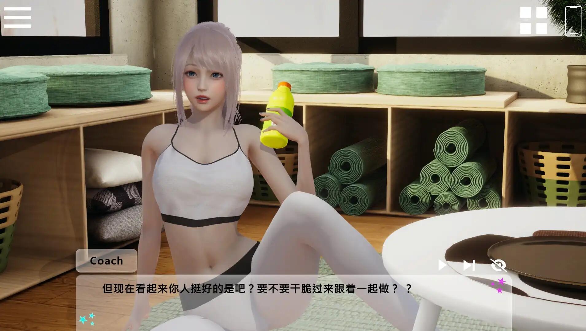 【国风SLG官中动态】闪耀星路0.3.2官中版【PC+安卓】