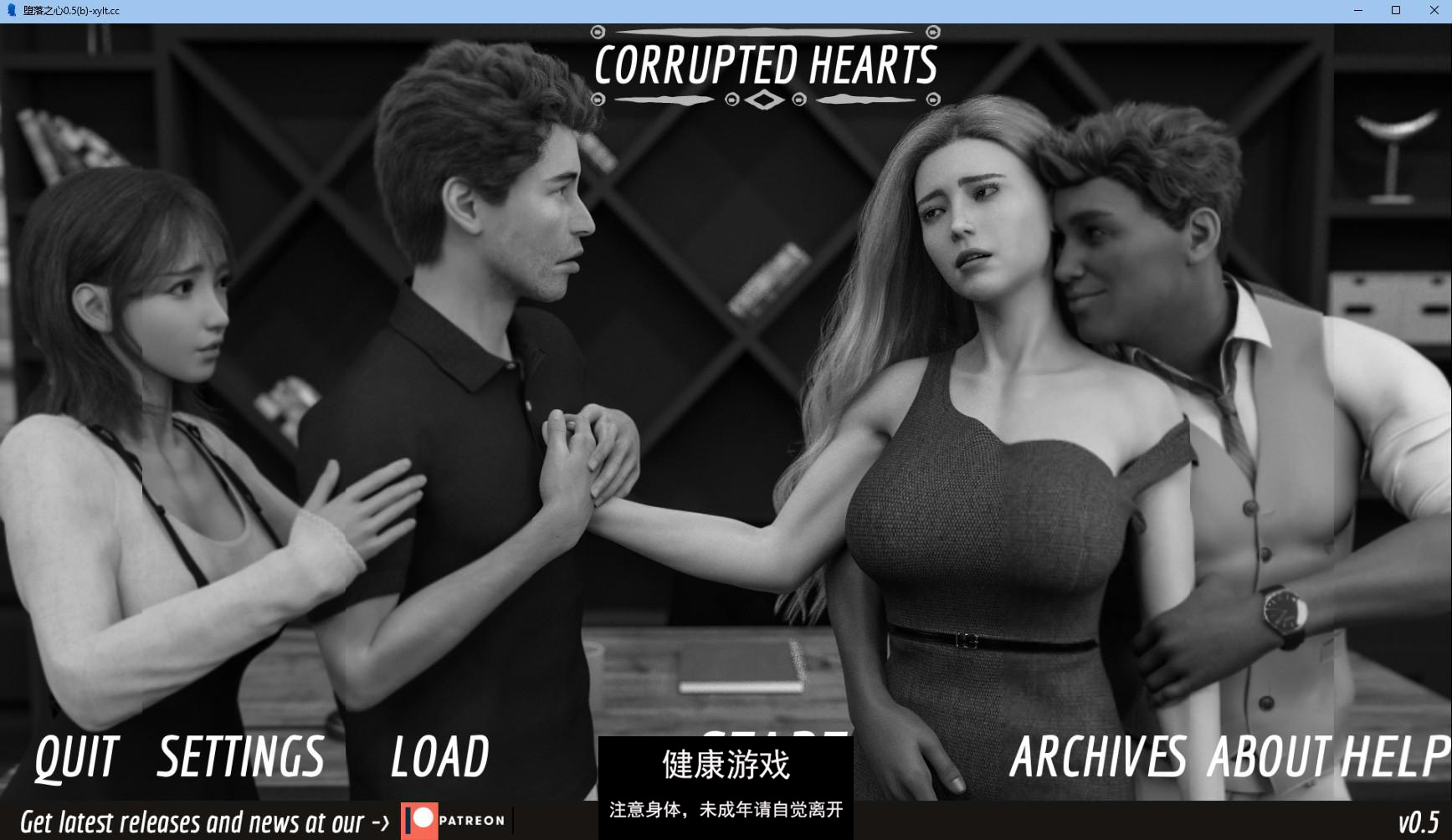 【欧咩SLGAIGPT汉化3D】堕落之心 Corrupted Hearts v0.5 Part B【PC+安卓2.8G】