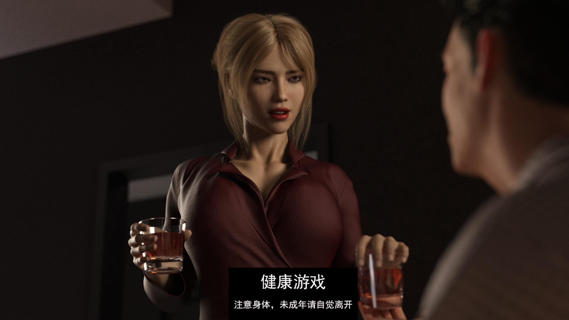 【欧咩SLGAIGPT汉化3D】堕落之心 Corrupted Hearts v0.5 Part B【PC+安卓2.8G】