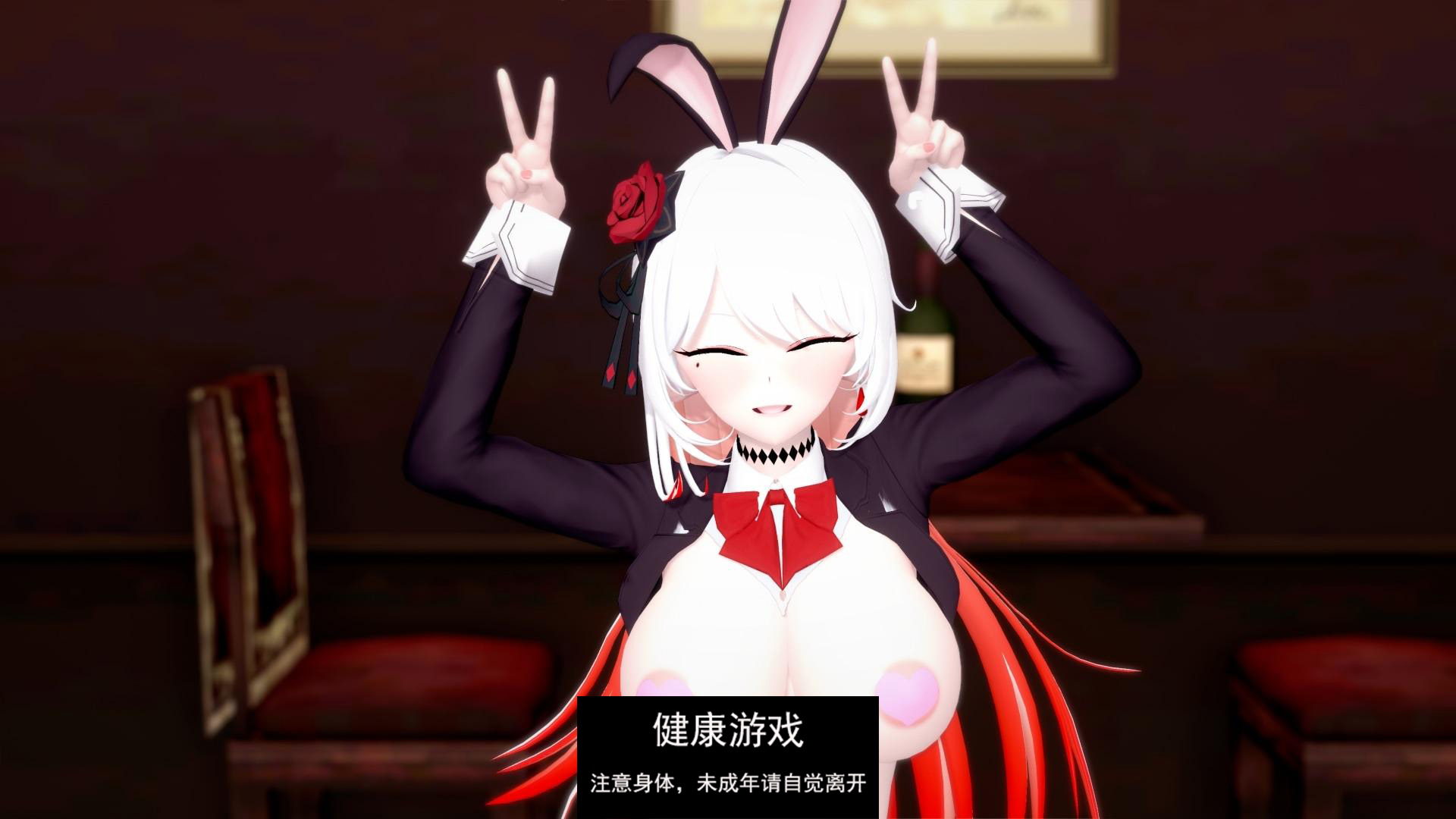【欧美SLGAIGPT汉化】寝取Netori A Live [v0.3]【PC+安卓664M】
