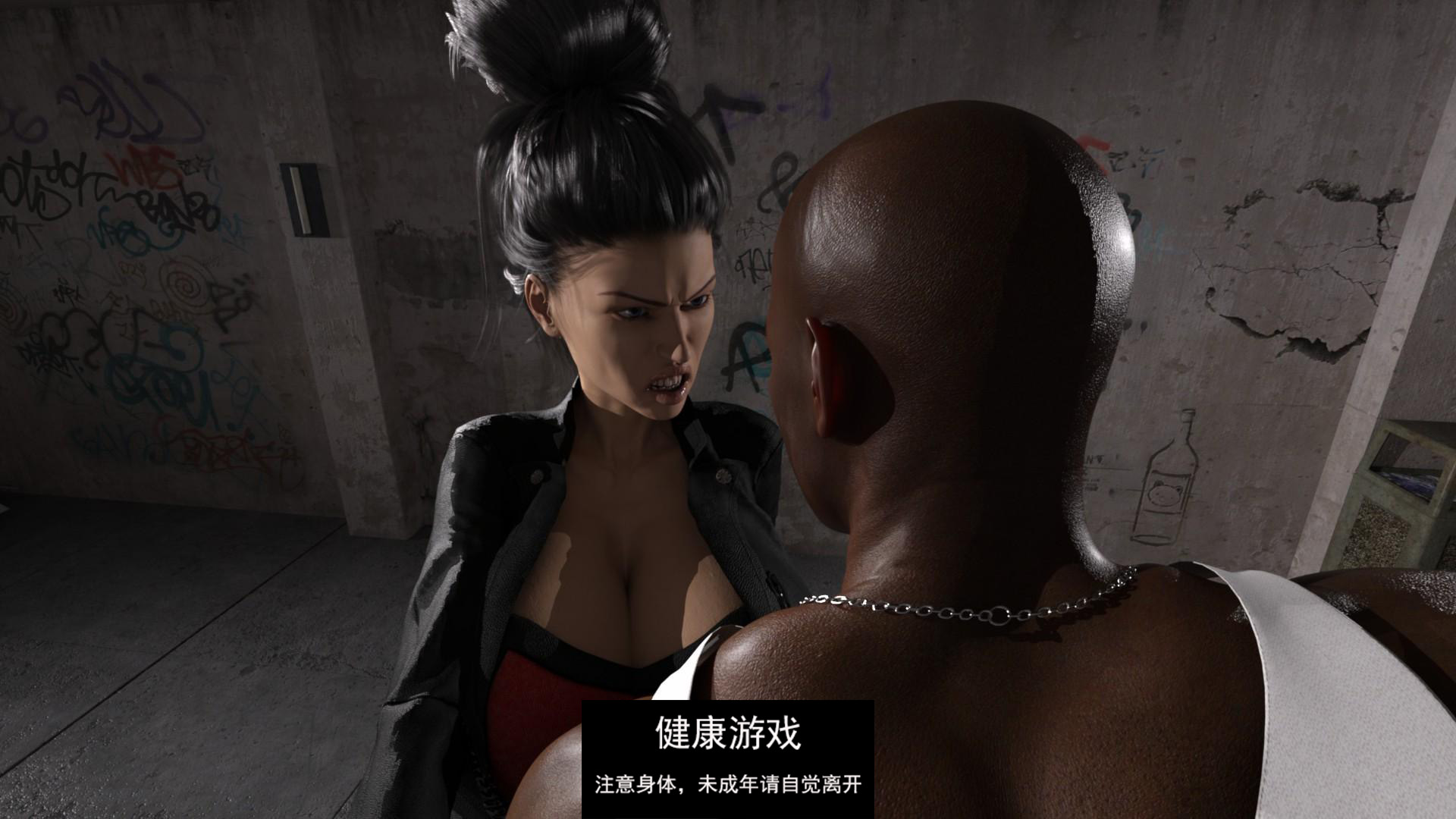 【欧美SLGAIGPT汉化3D】山寨 The Copycat v0.9.0【PC+安卓4.4G】