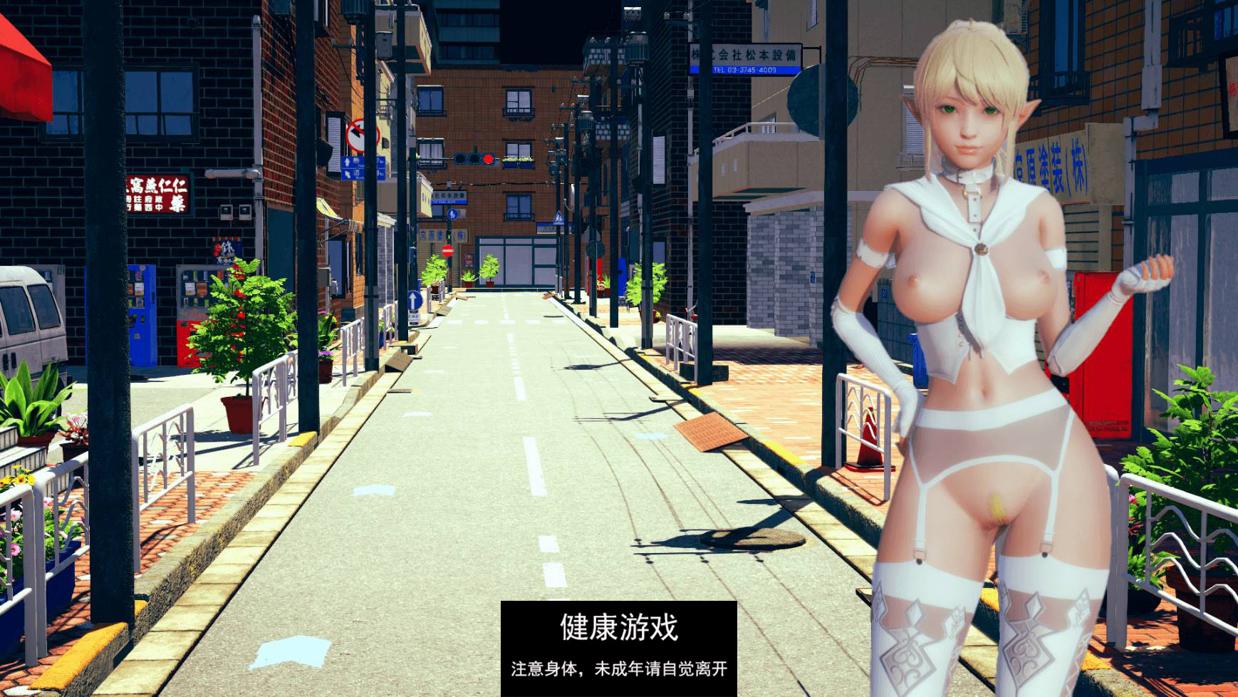 【欧美SLGAIGPT汉化】重操旧业Old Profession [v0.60]【PC+安卓554M】