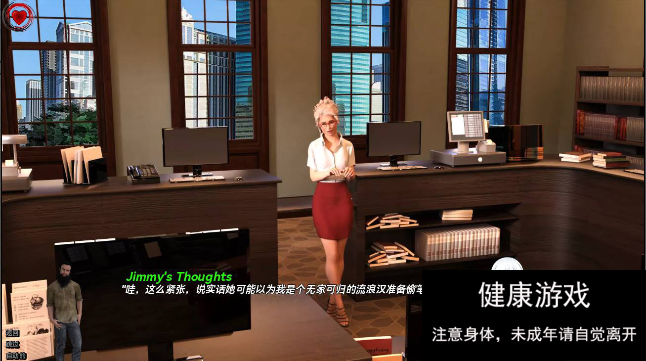 [SLG汉化] 无限 不可限量 Limitless v6.4 PC+安卓汉化版 [3.5G]