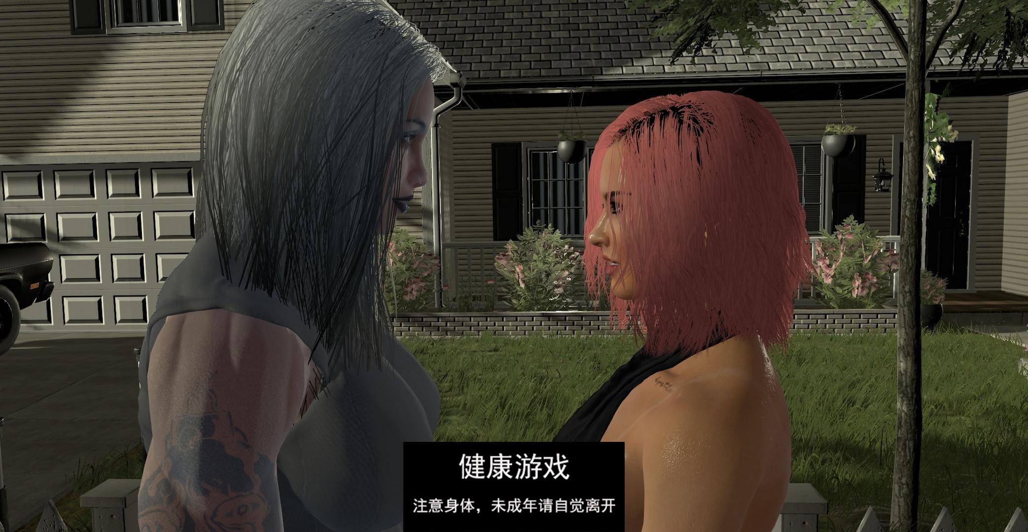 【欧美SLGAIGPT汉化3D】本能释放 Instinct Unleashed Ch. 5【PC+安卓2.9G】