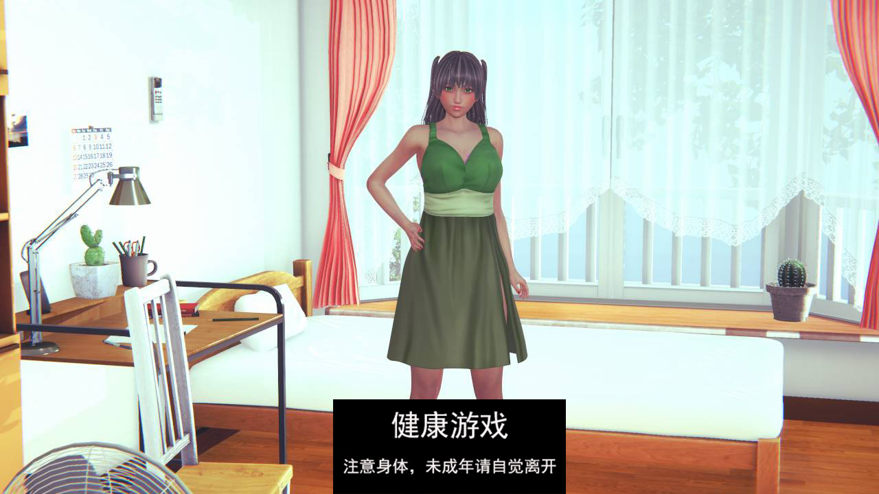 【欧美SLGAIGPT汉化】英雄后宫 Harem of Heroes [v1.1.1]【PC+安卓1.21G】